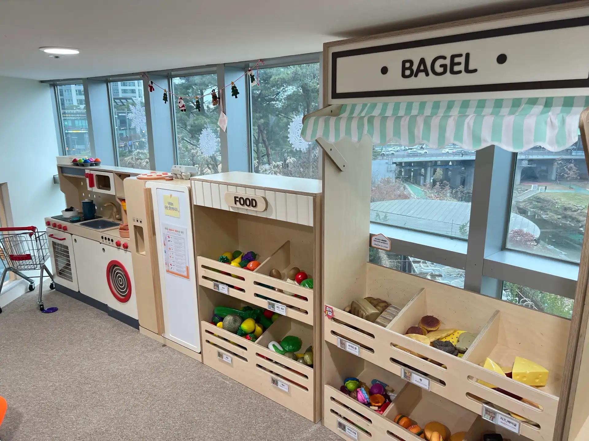 크루톡 이미지 2