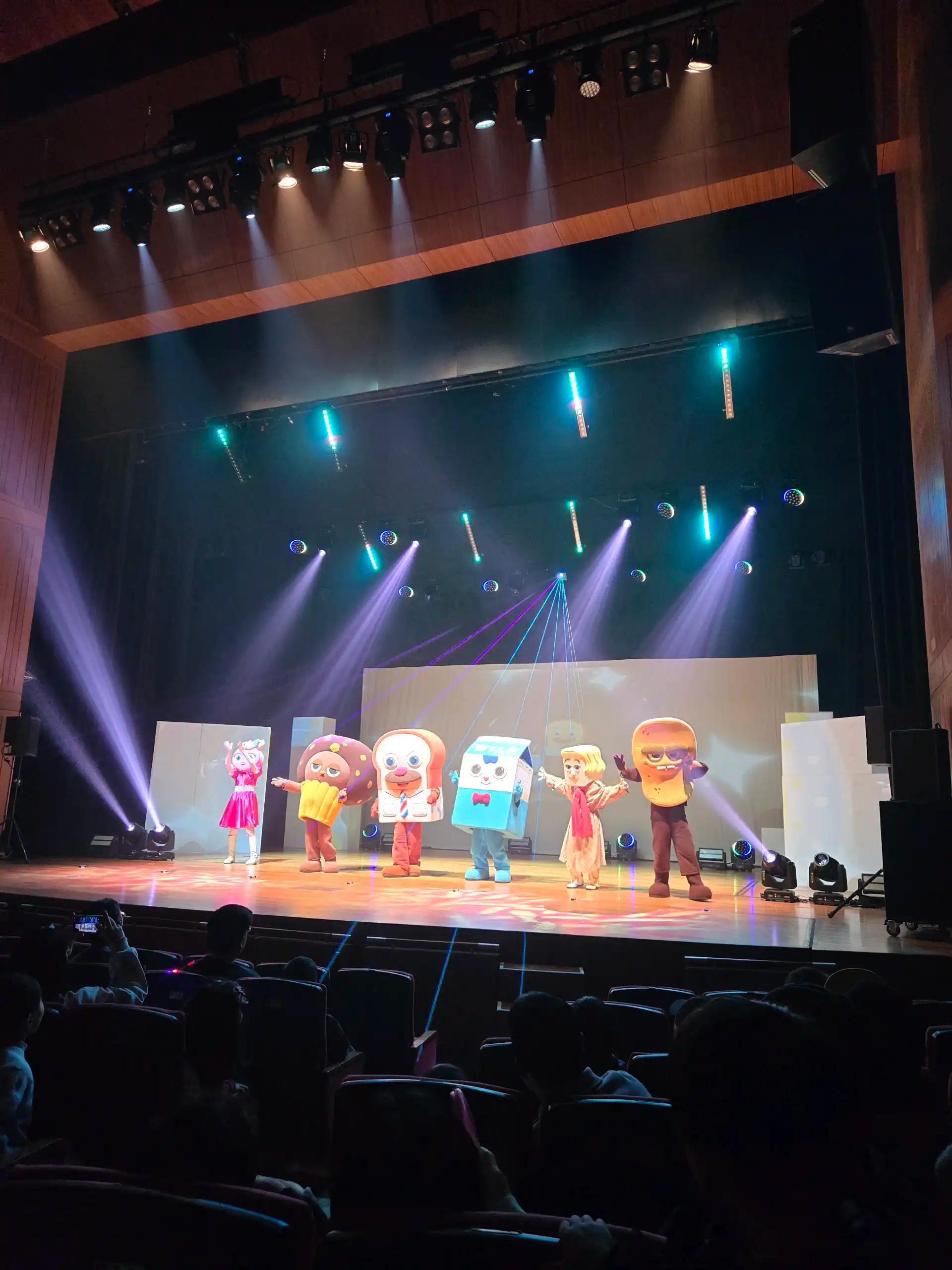 크루톡 이미지 2