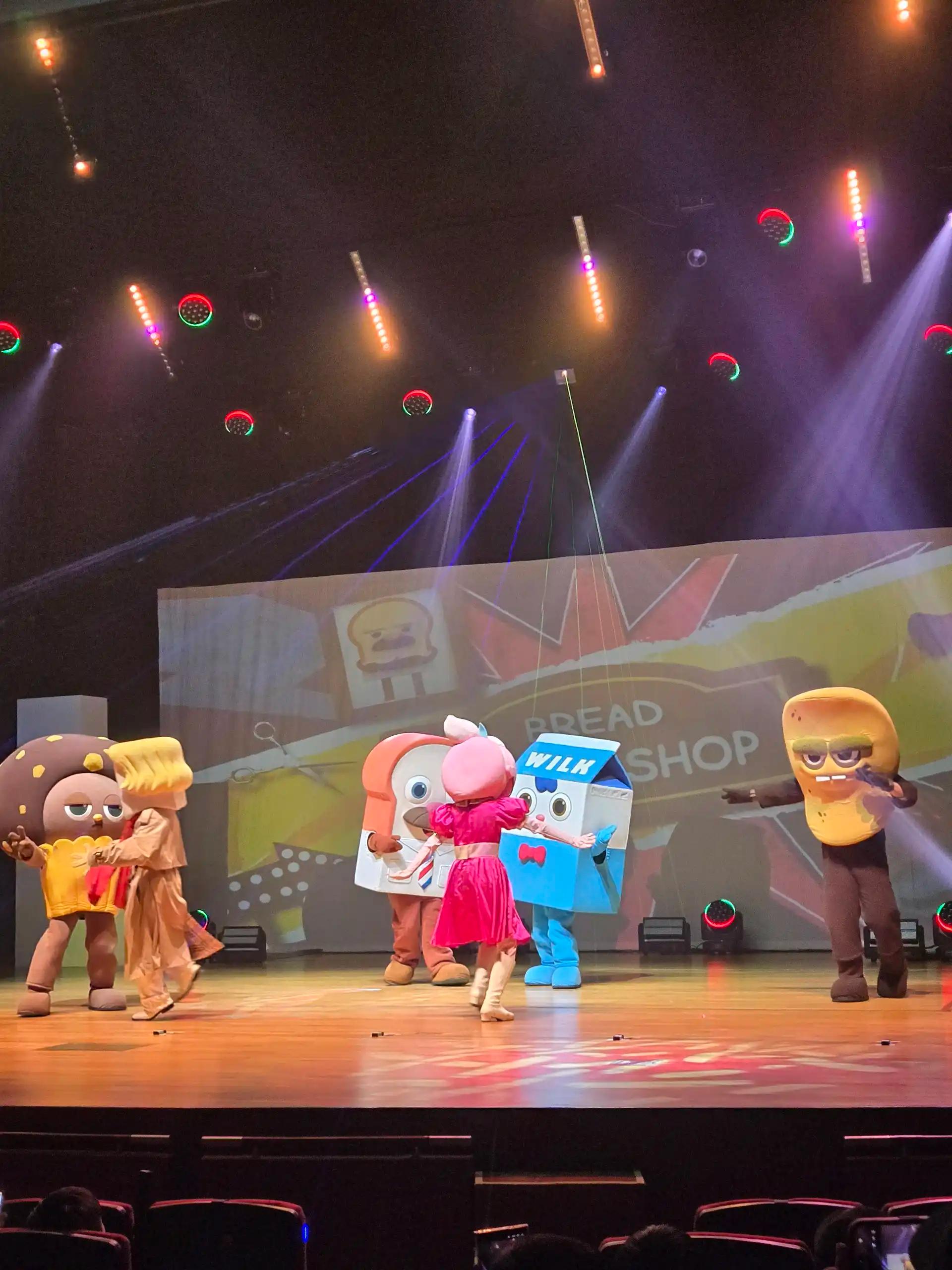 크루톡 이미지 3