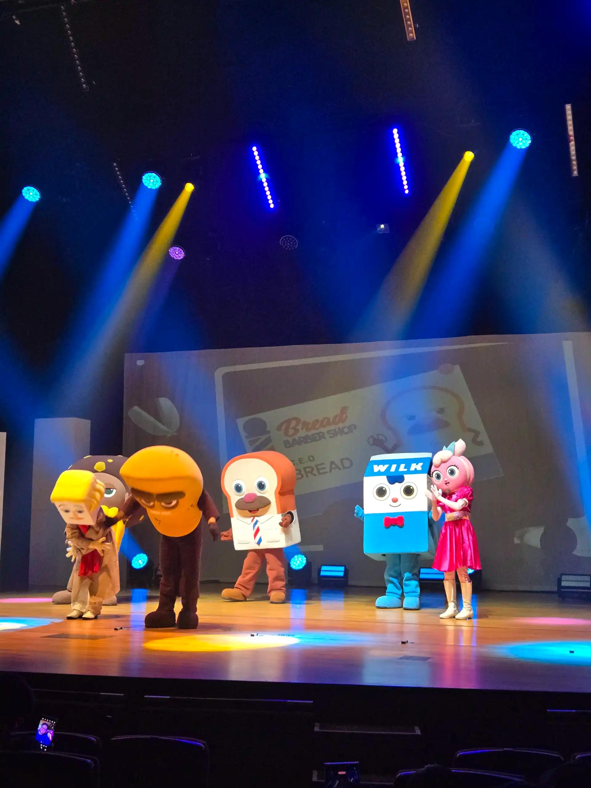 크루톡 이미지 4