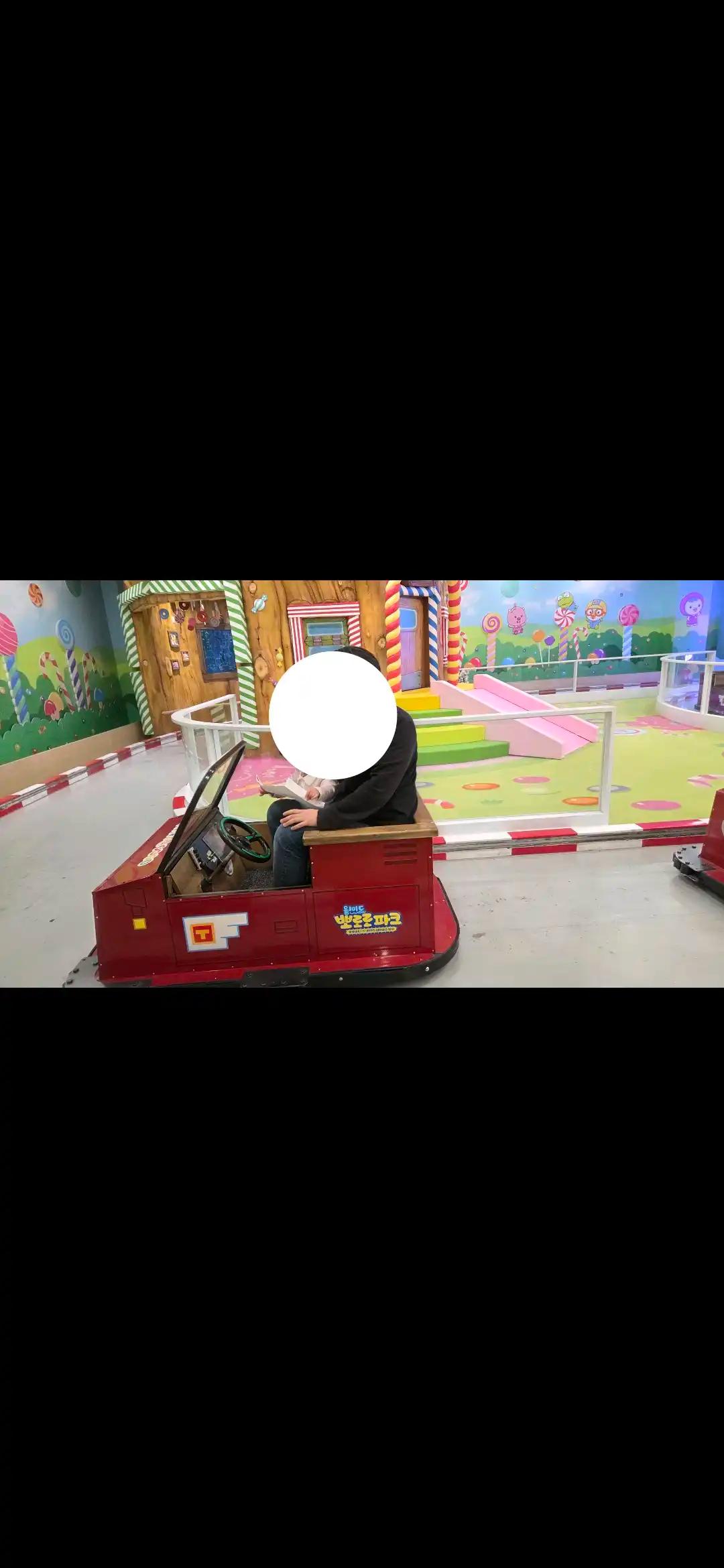 크루톡 이미지 4