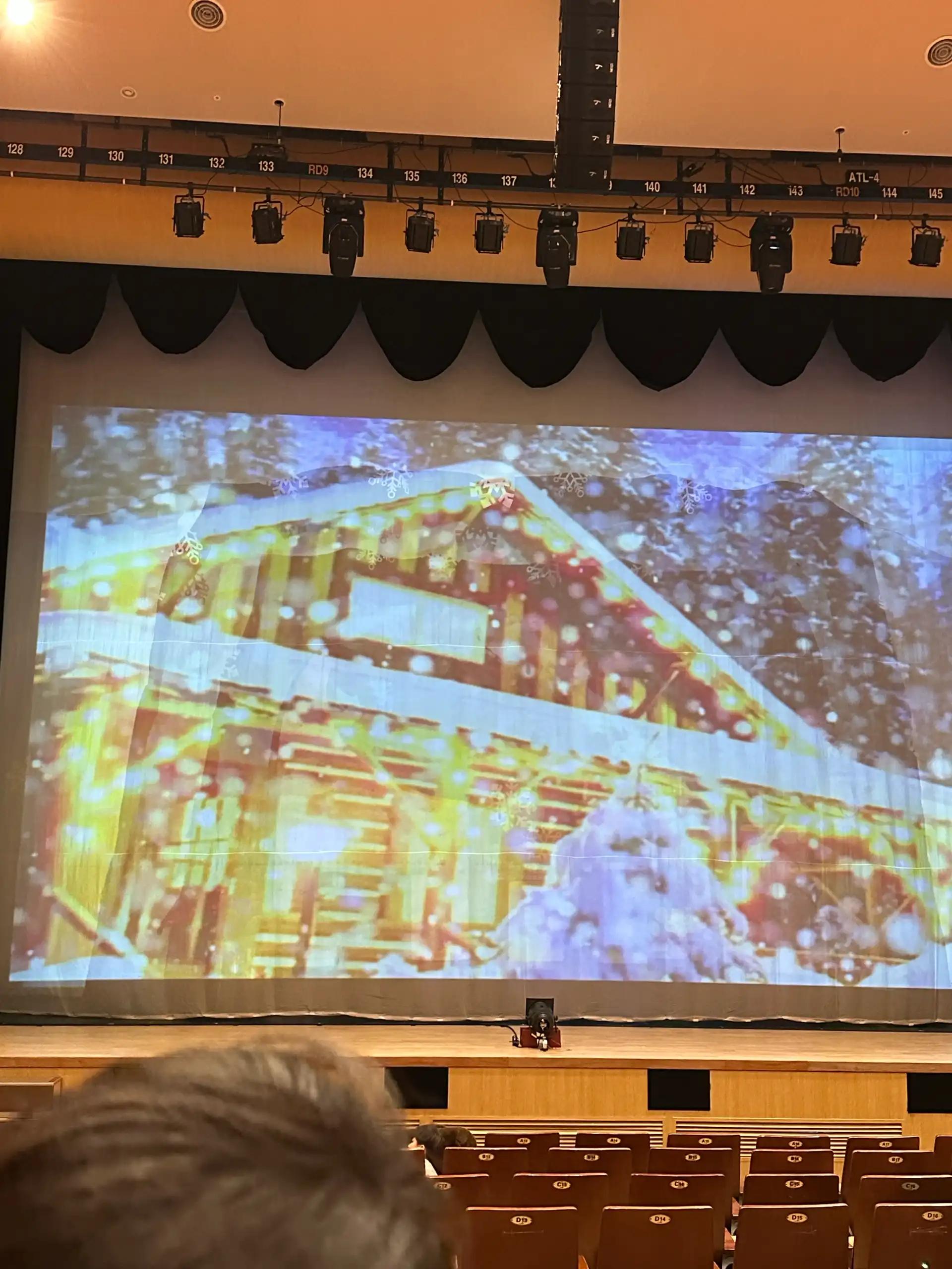 크루톡 이미지 2