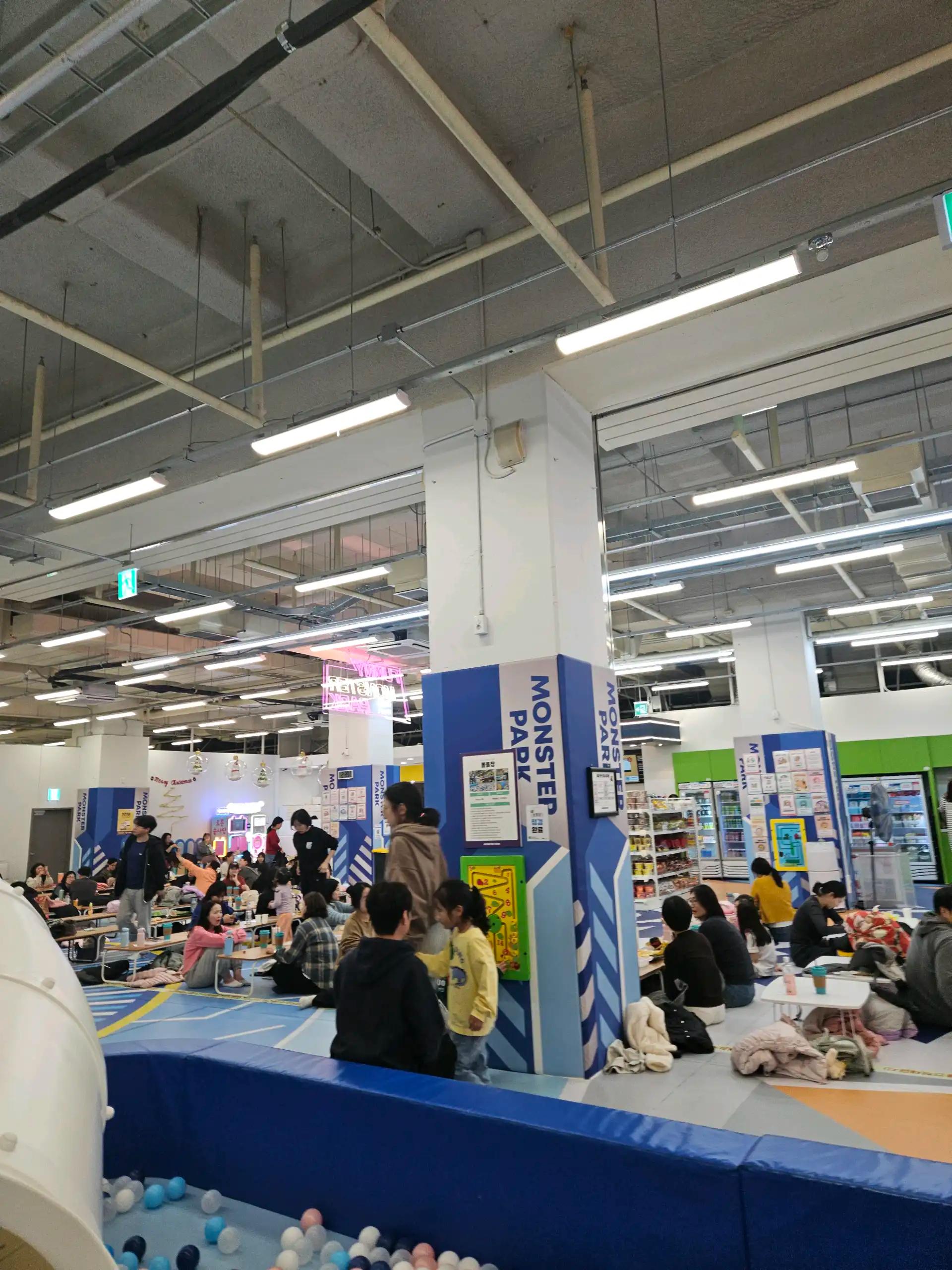 크루톡 이미지 6