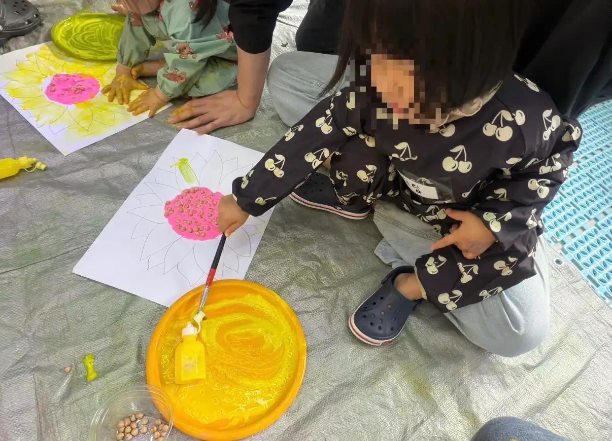 크루톡 이미지 2