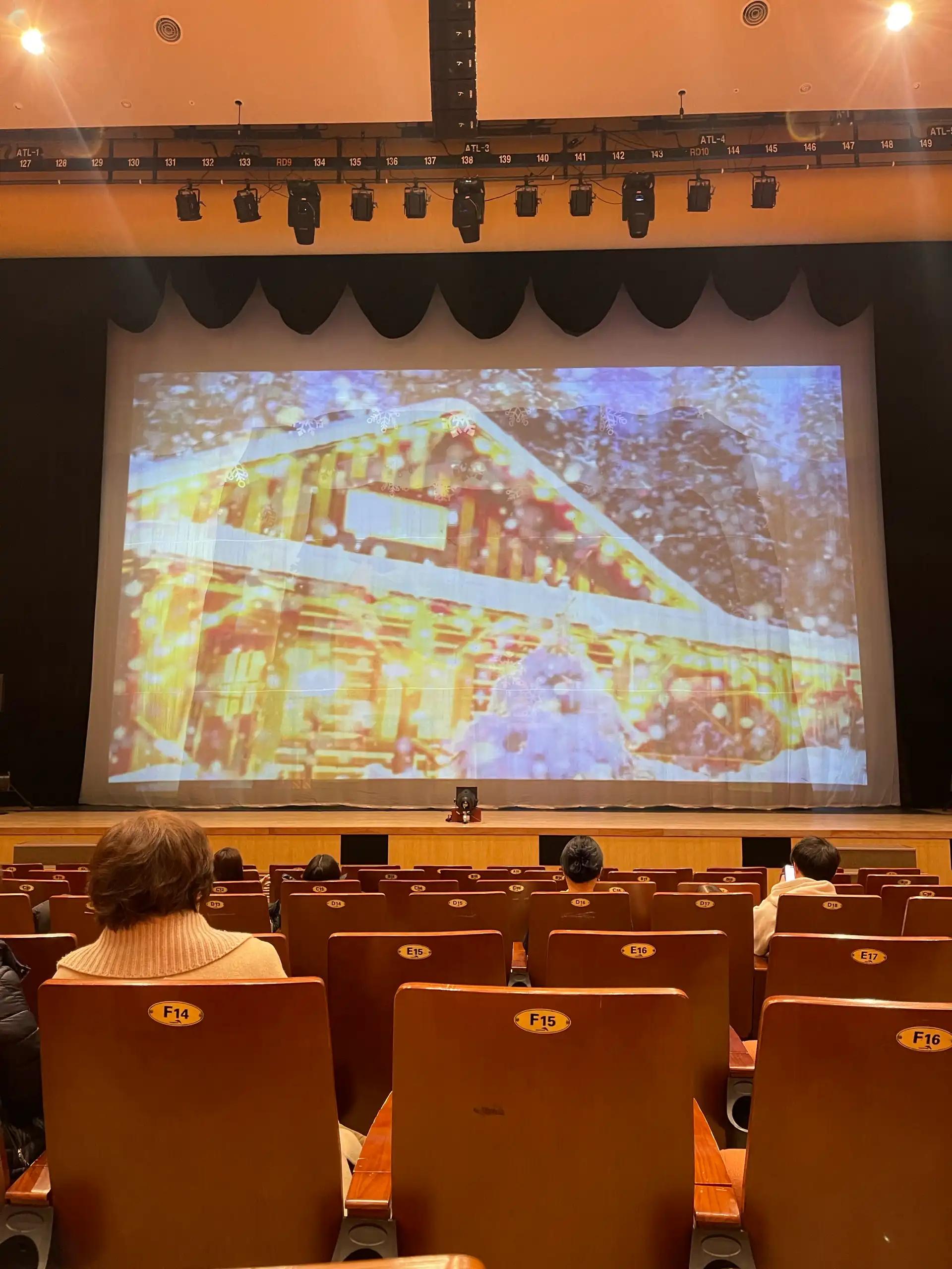 크루톡 이미지 3