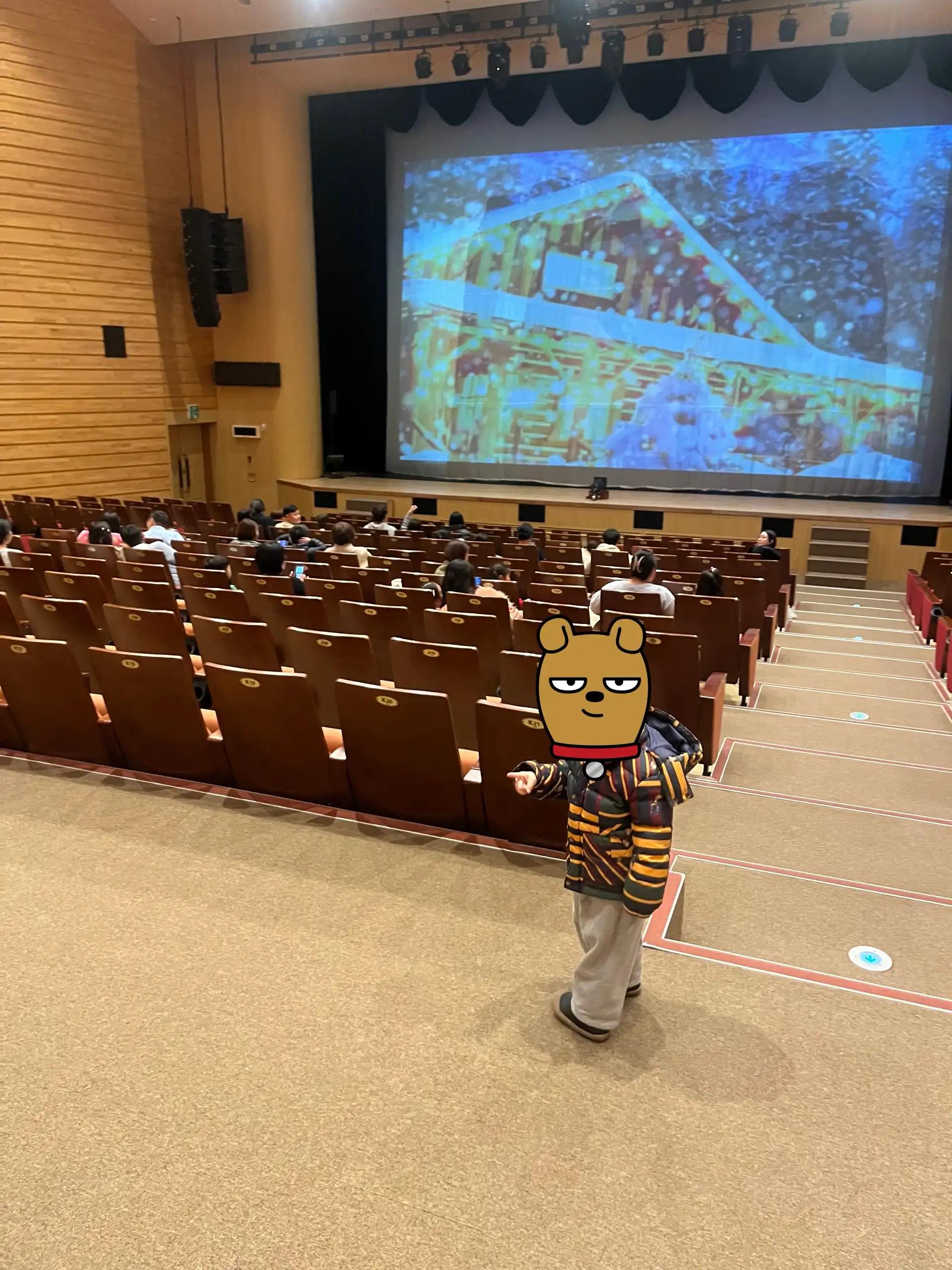 크루톡 이미지 2