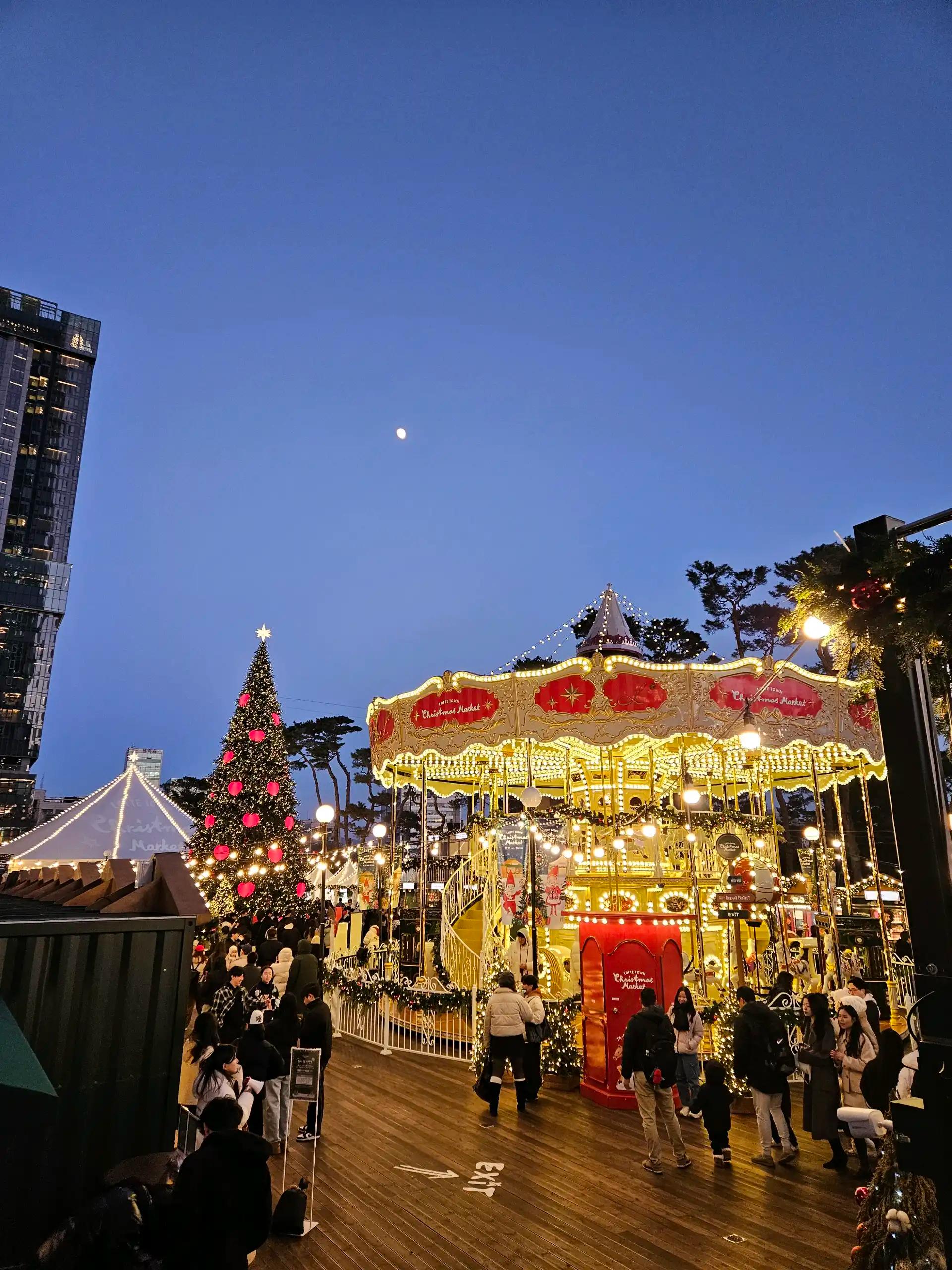 크루톡 이미지 2