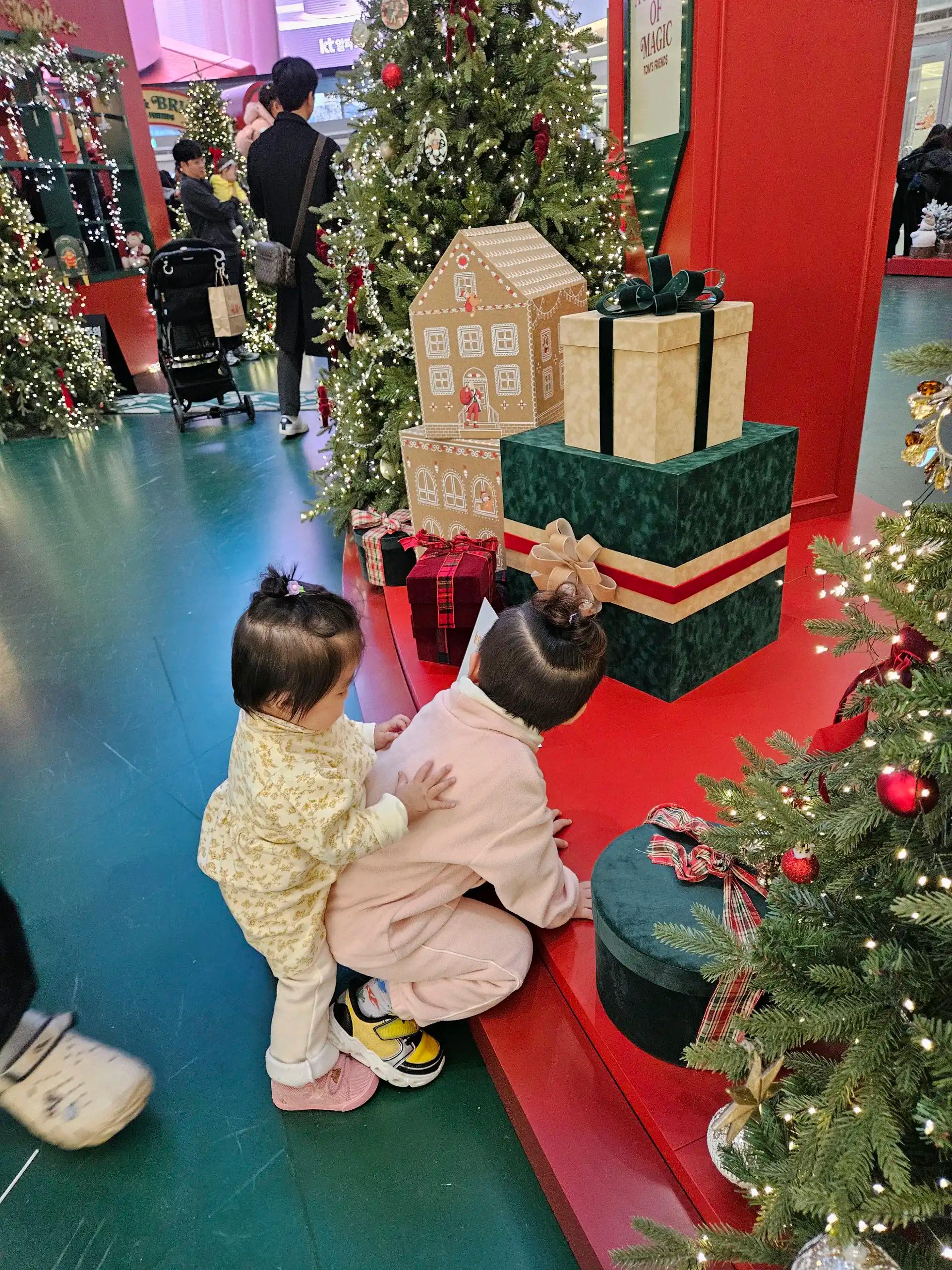 크루톡 이미지 3