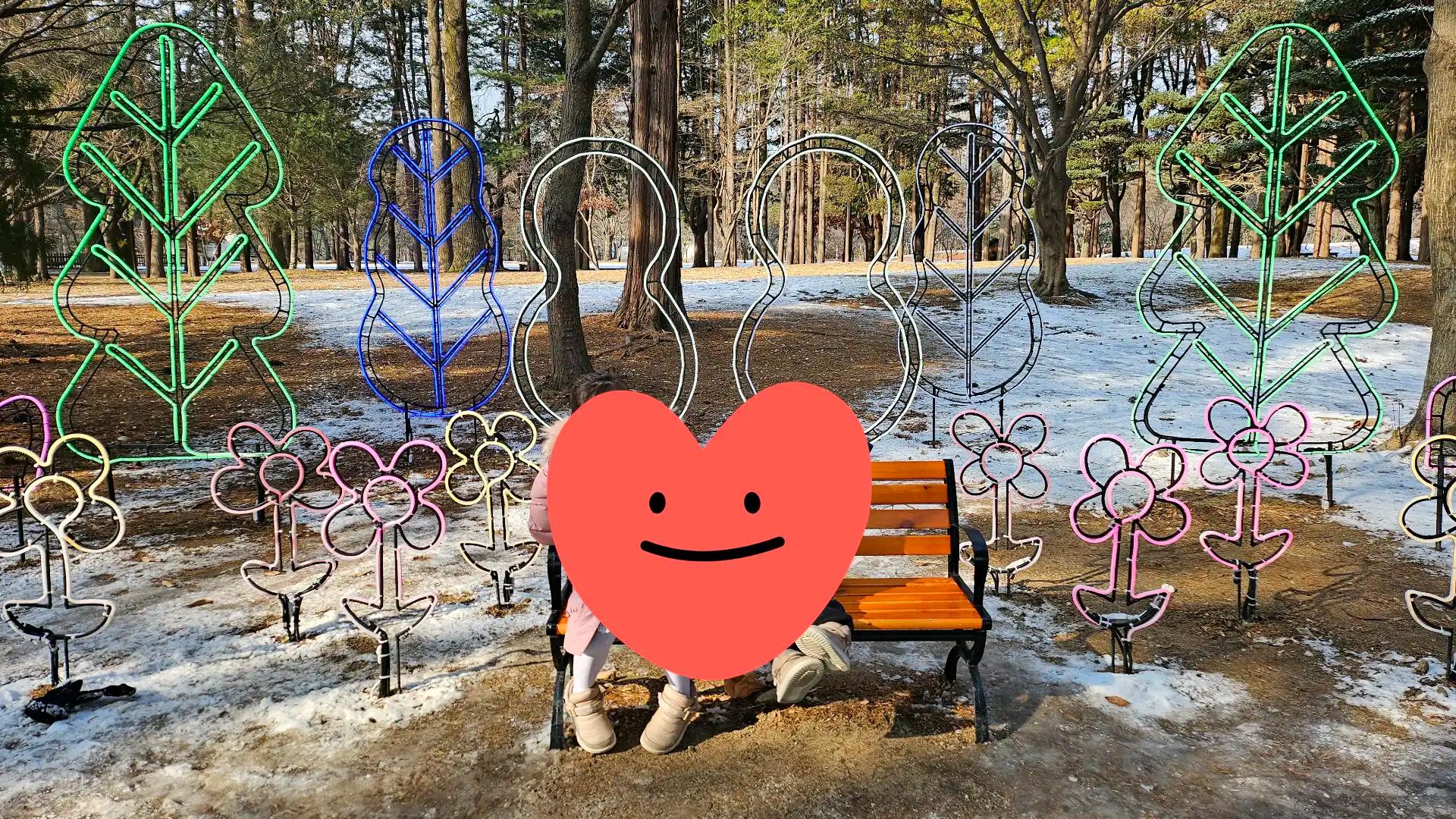 크루톡 이미지 4