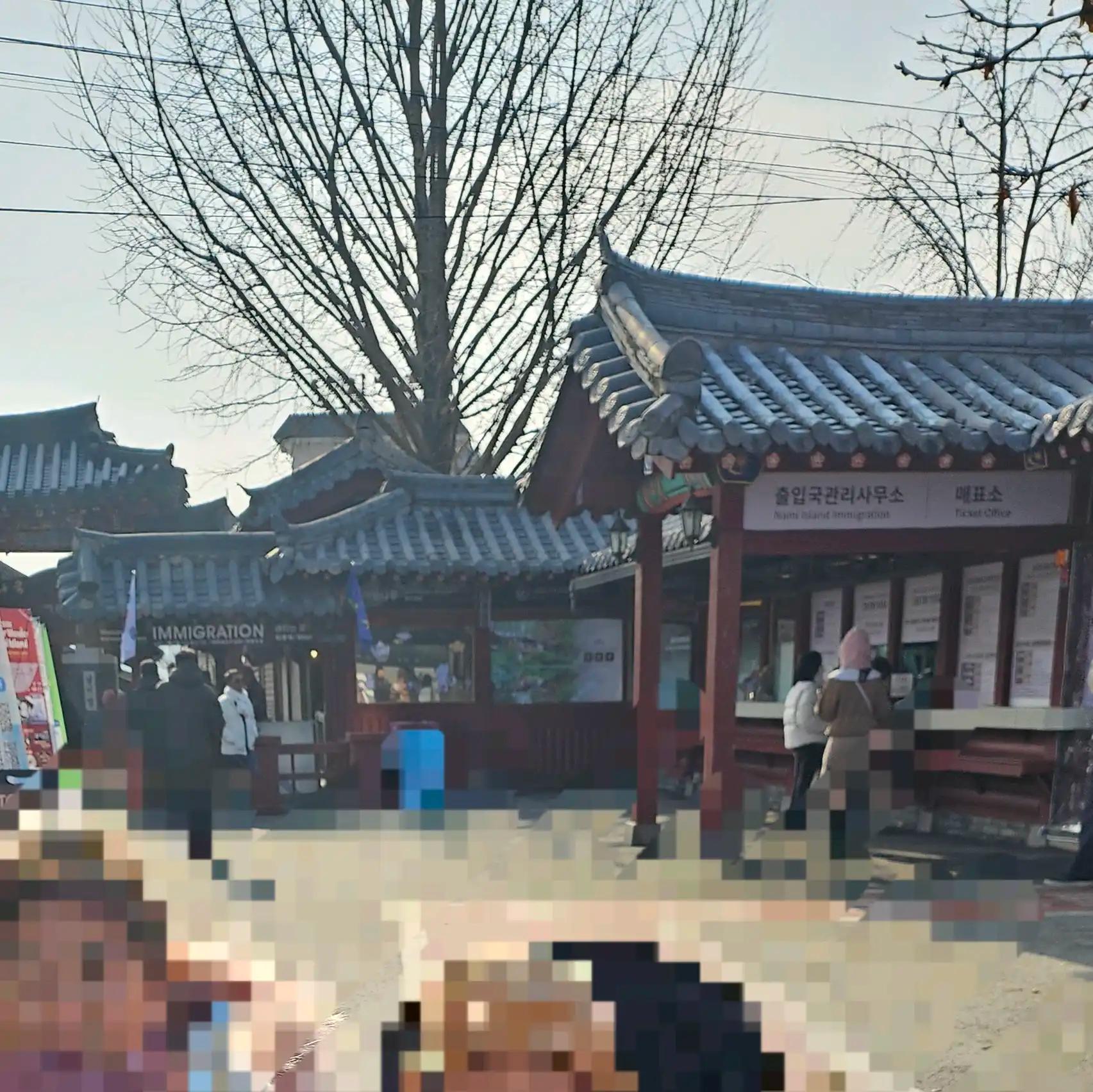 크루톡 이미지 5