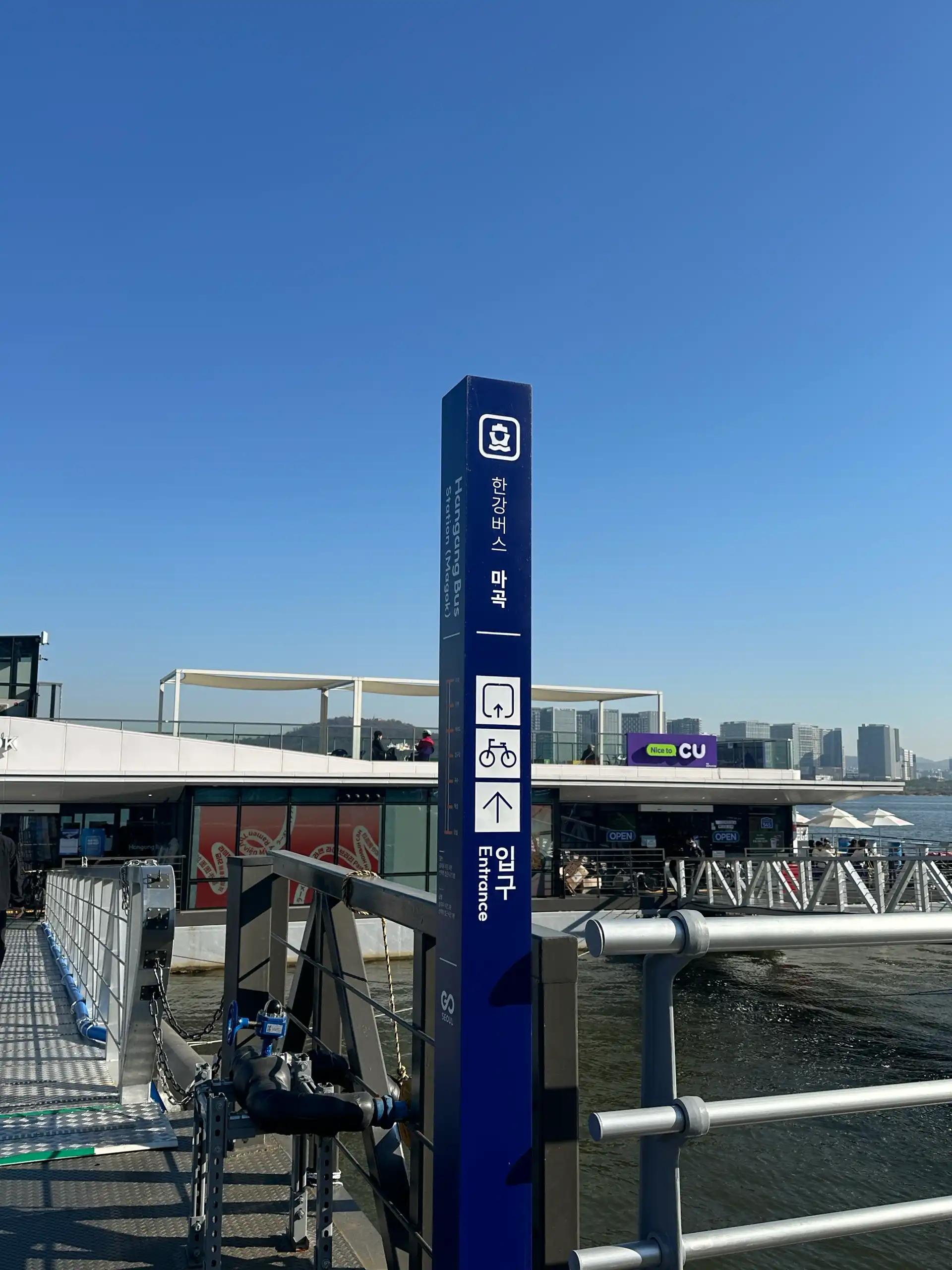 크루톡 이미지 2