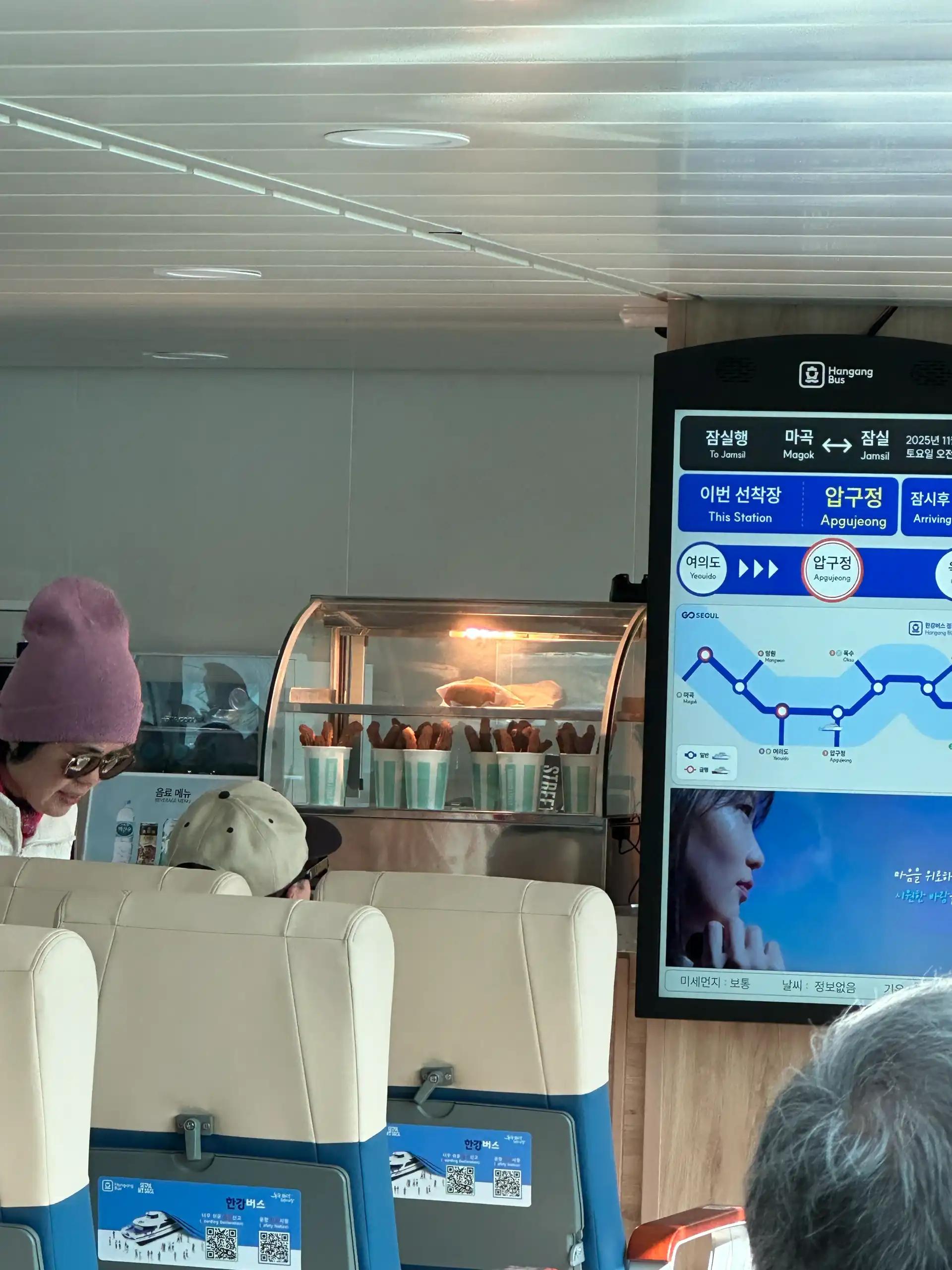 크루톡 이미지 5