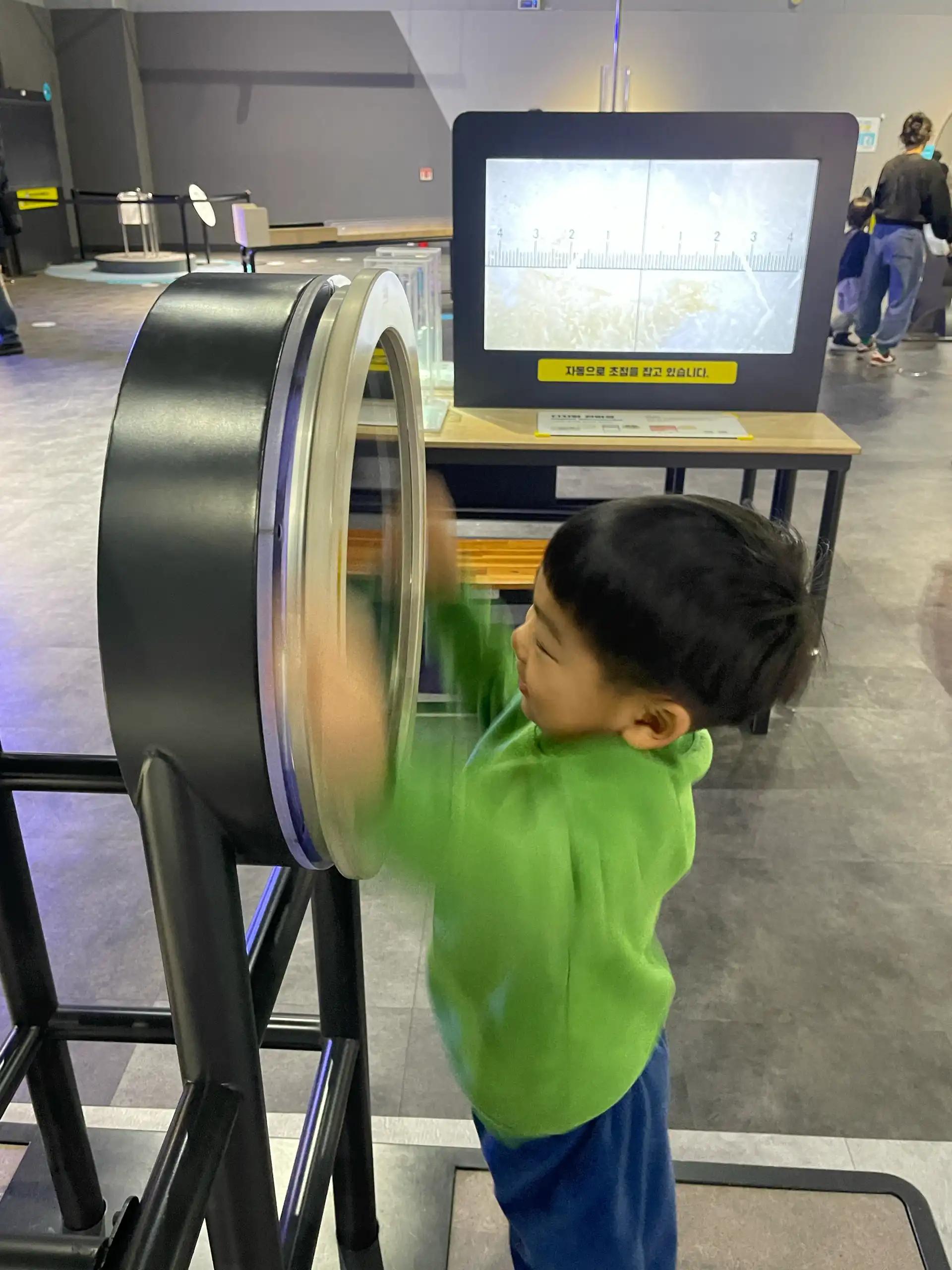 크루톡 이미지 3