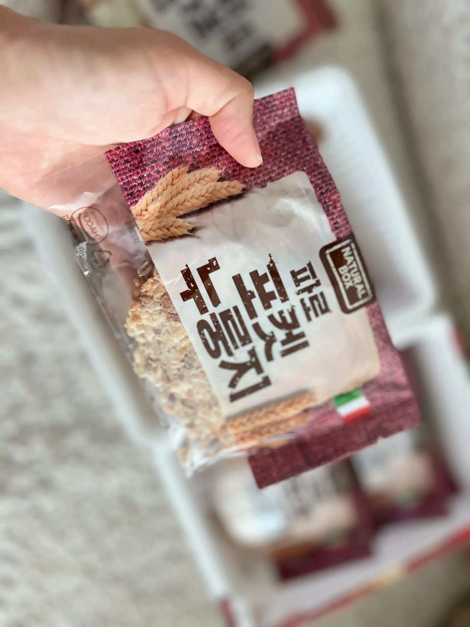 크루톡 이미지 2