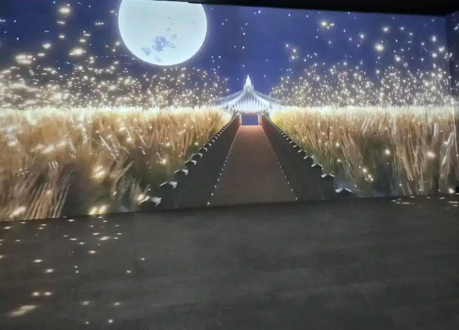 크루톡 이미지 4