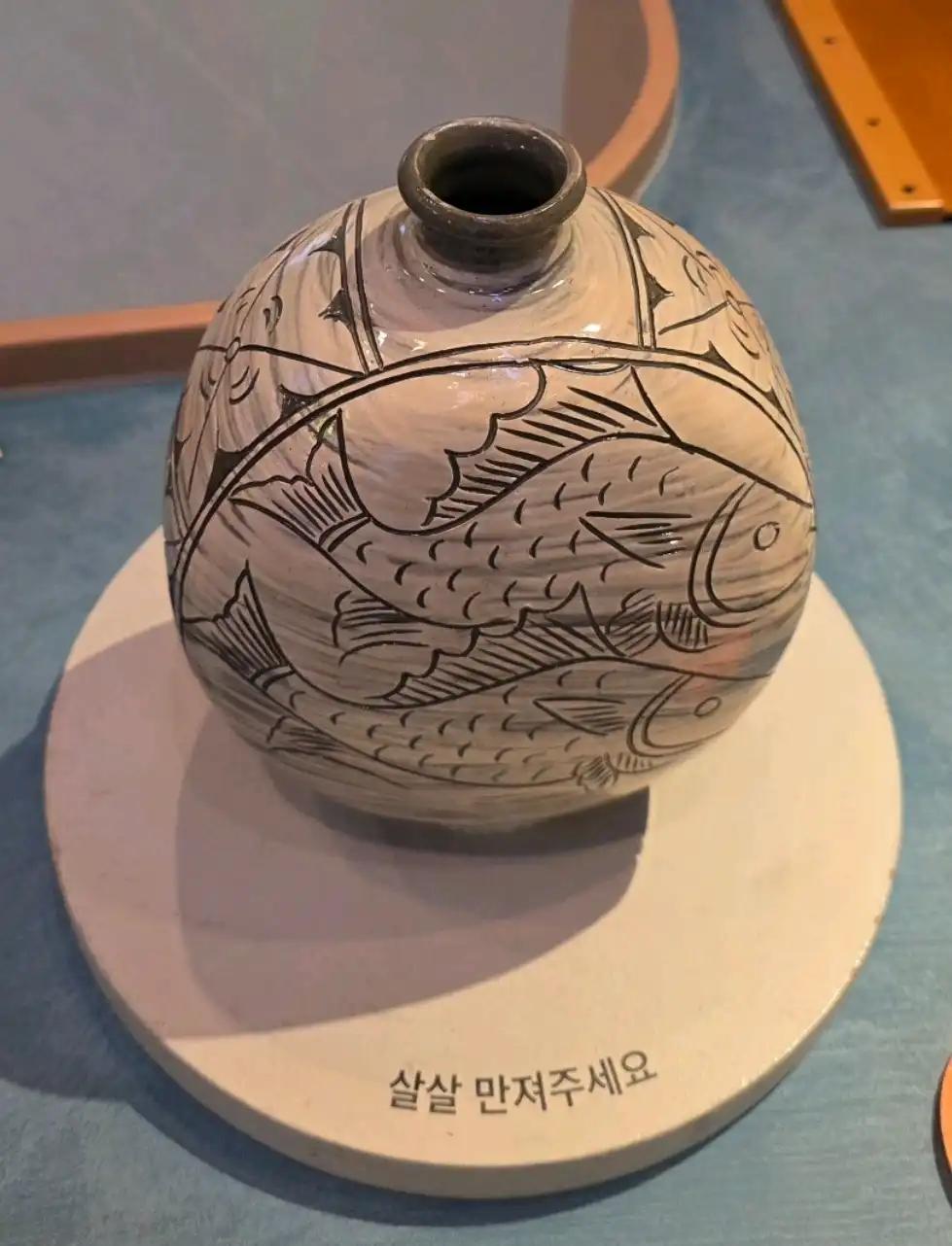 크루톡 이미지 8