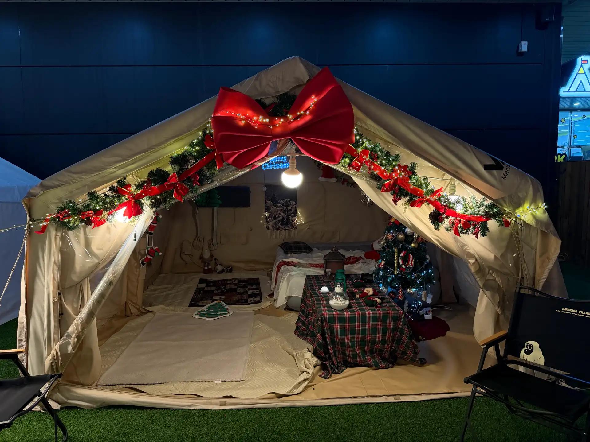 크루톡 이미지 2