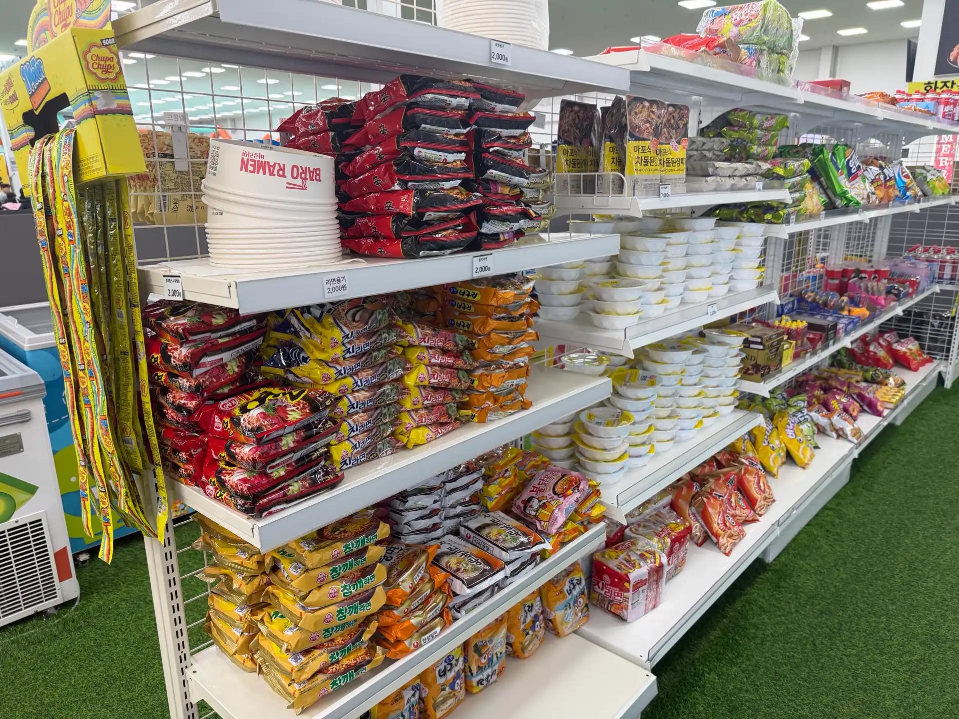 크루톡 이미지 11