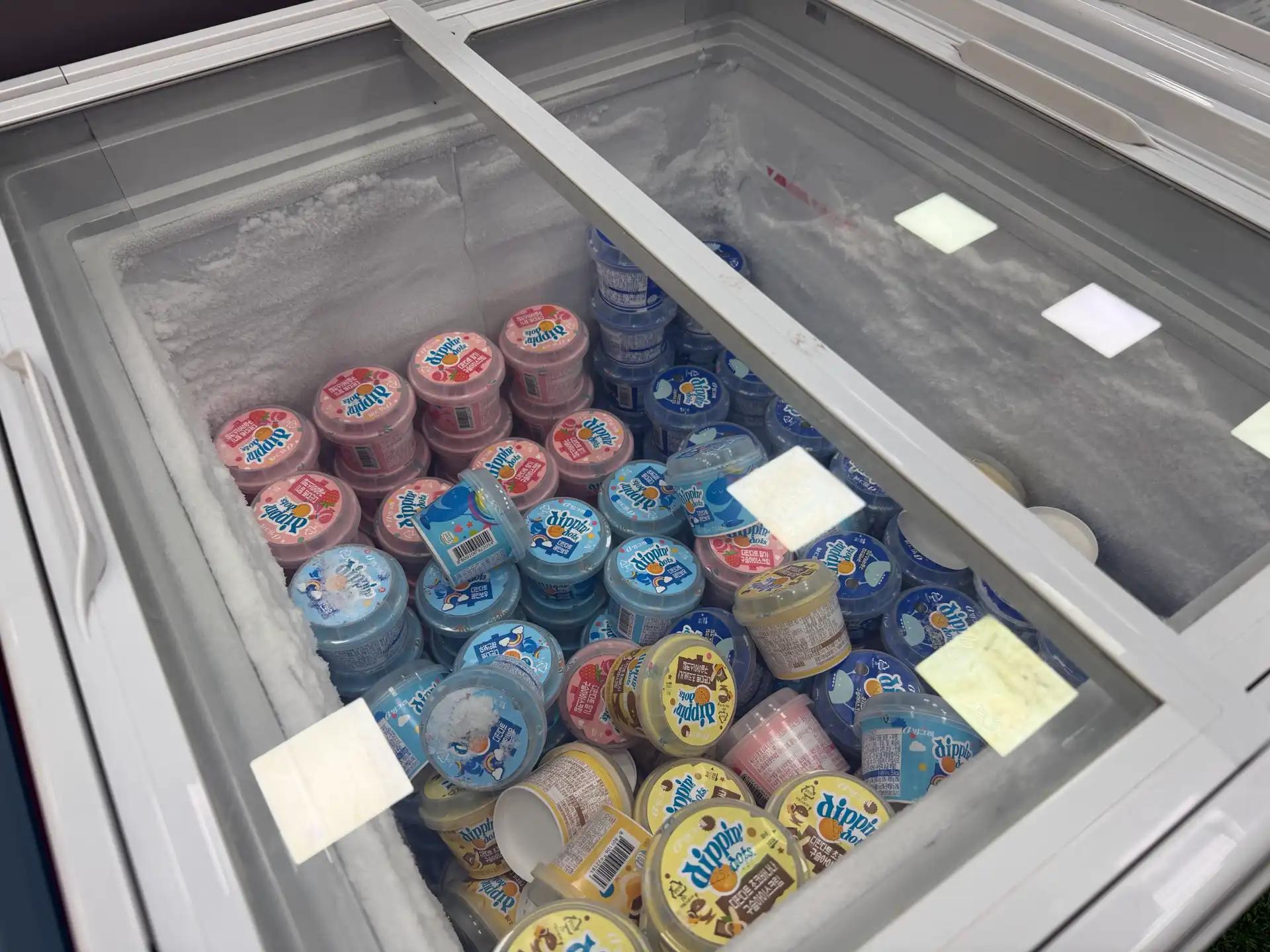 크루톡 이미지 13