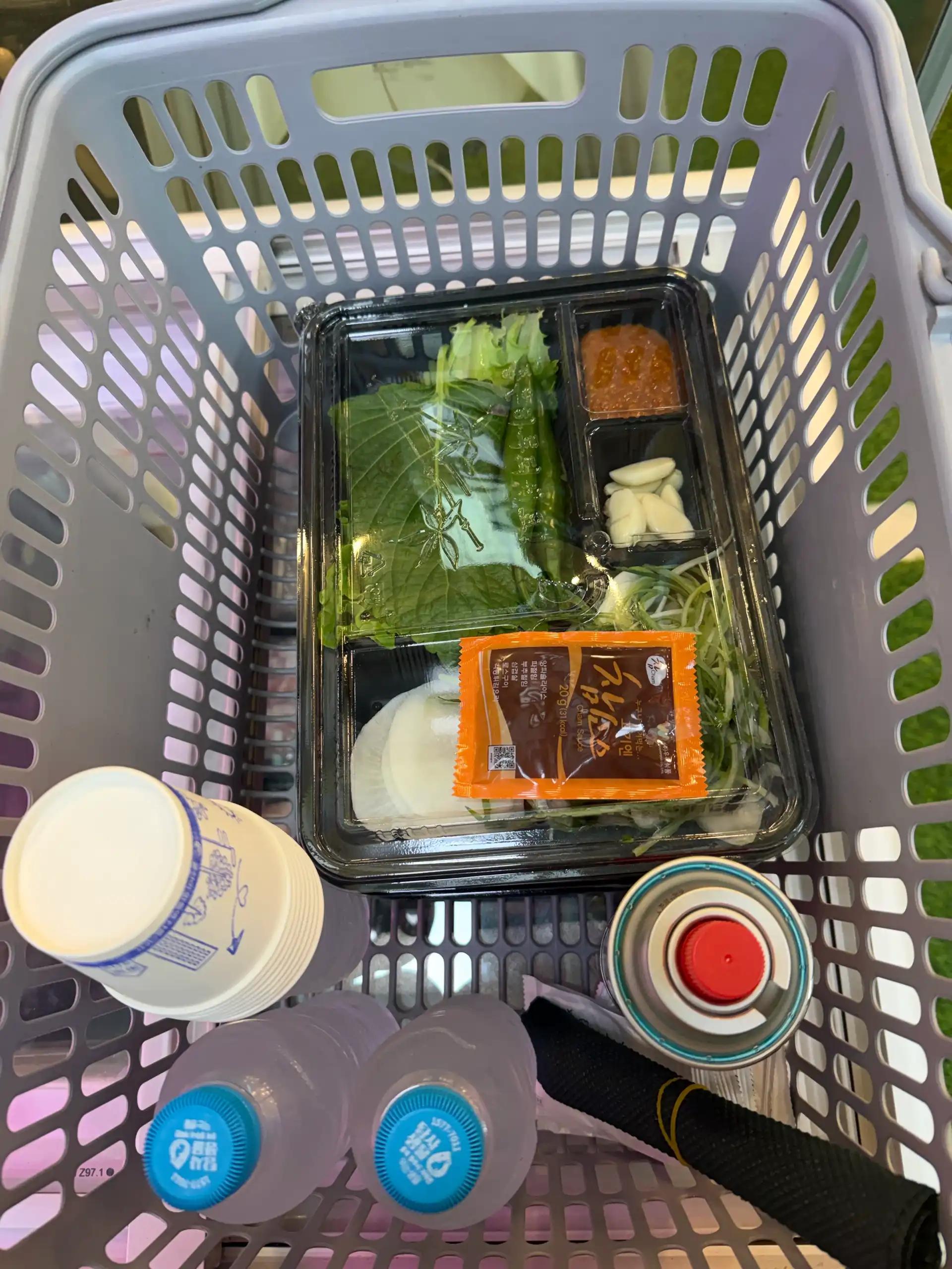 크루톡 이미지 20