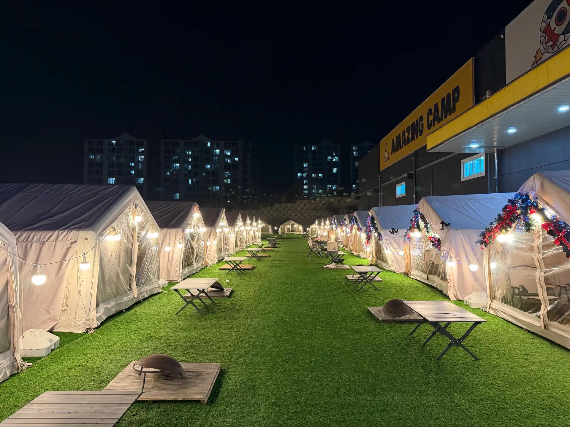 크루톡 이미지 3