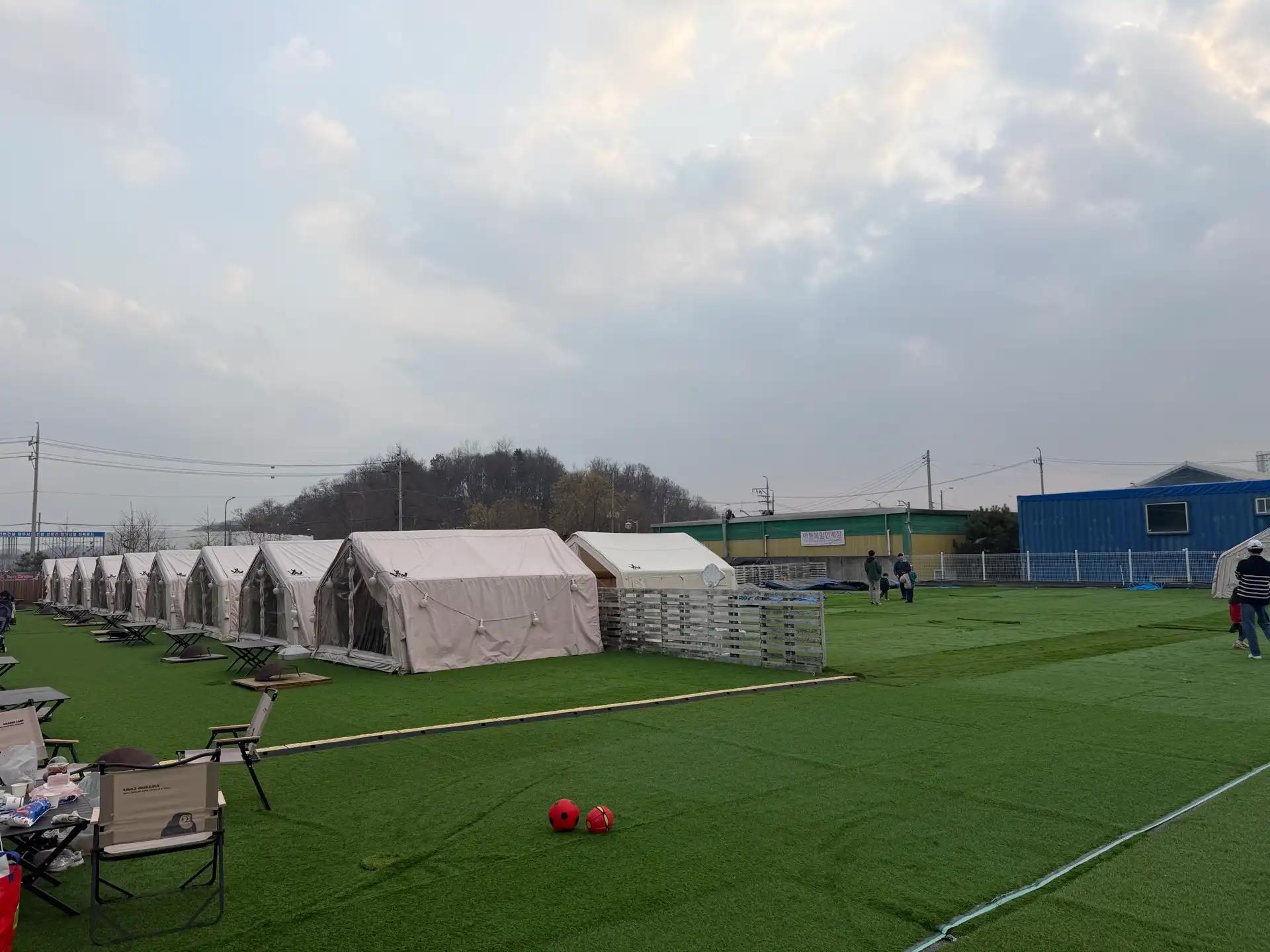 크루톡 이미지 21