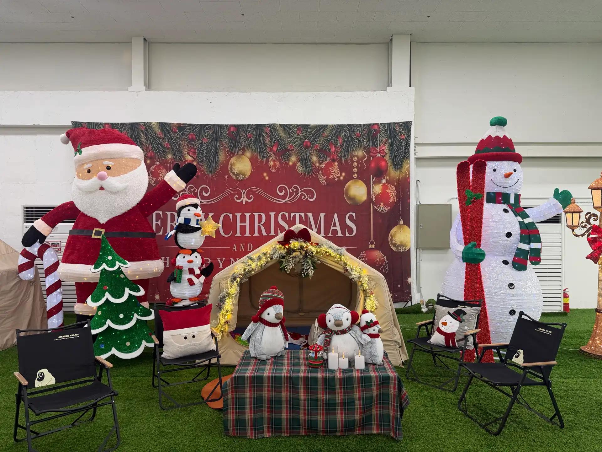 크루톡 이미지 8