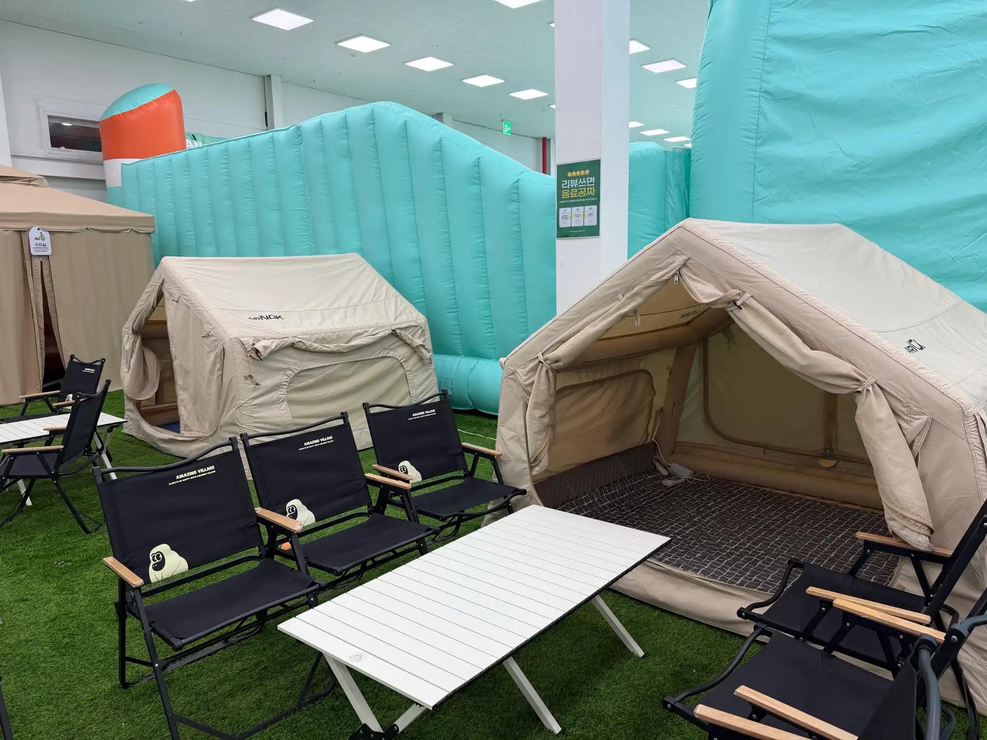 크루톡 이미지 9