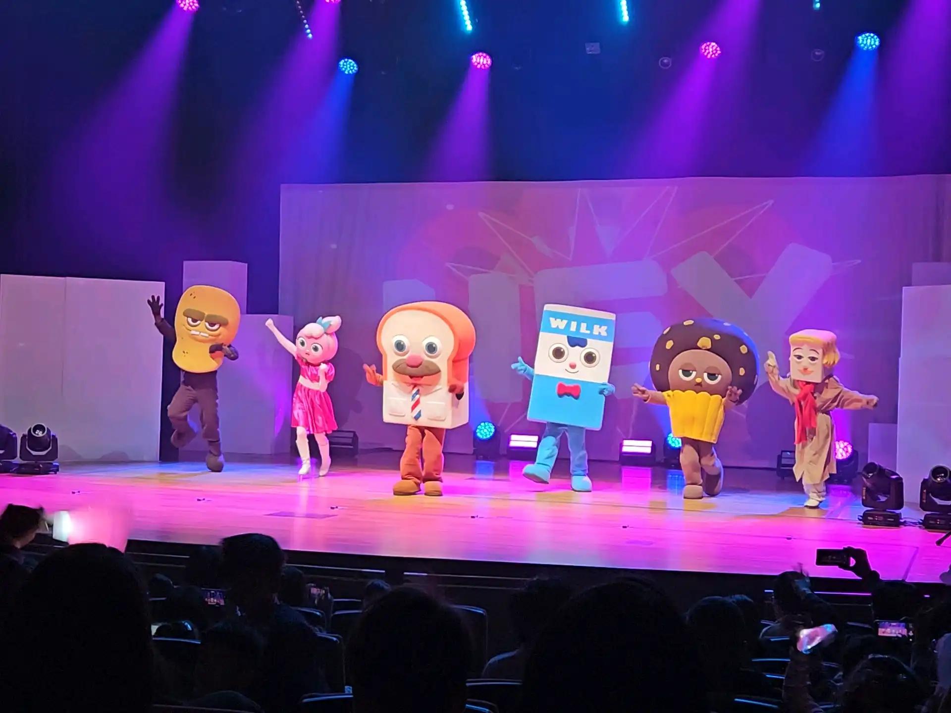 크루톡 이미지 4