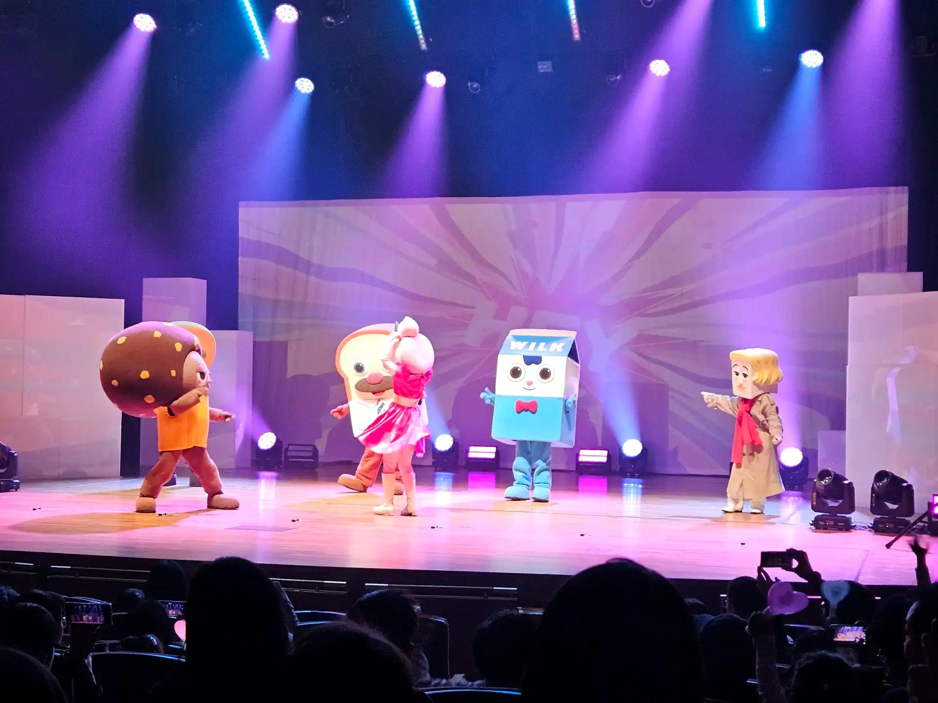 크루톡 이미지 5