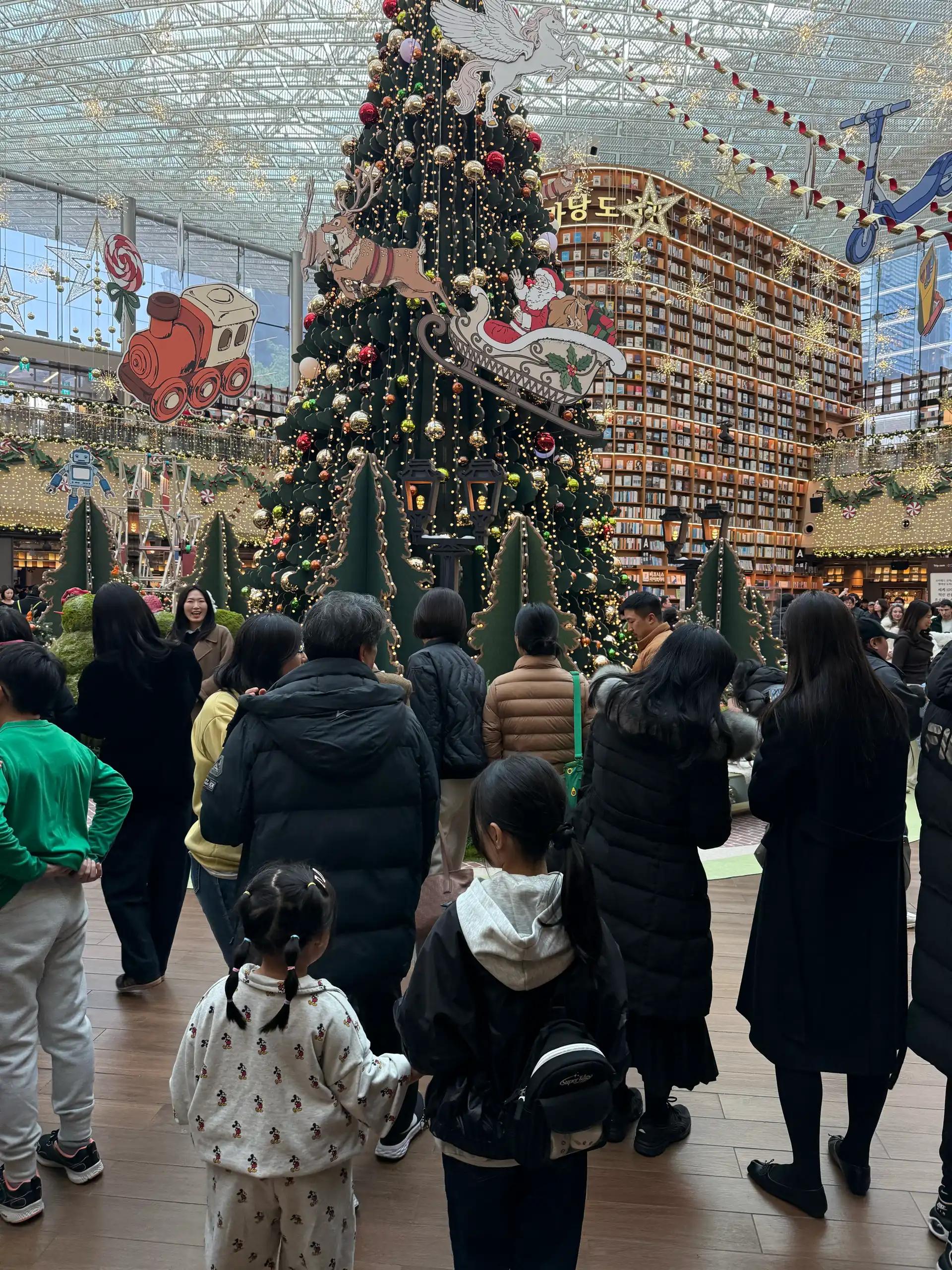 크루톡 이미지 2