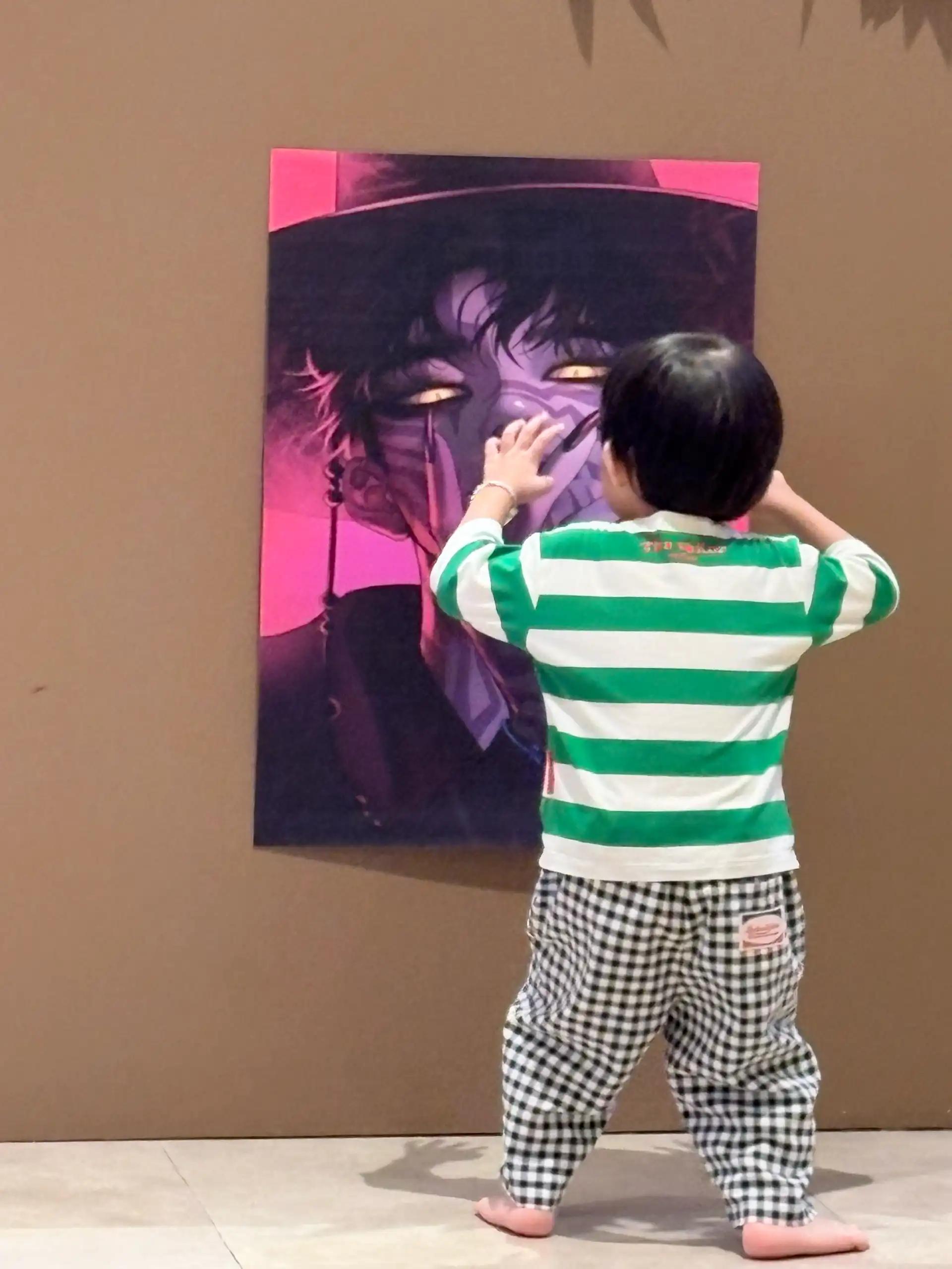 크루톡 이미지 2