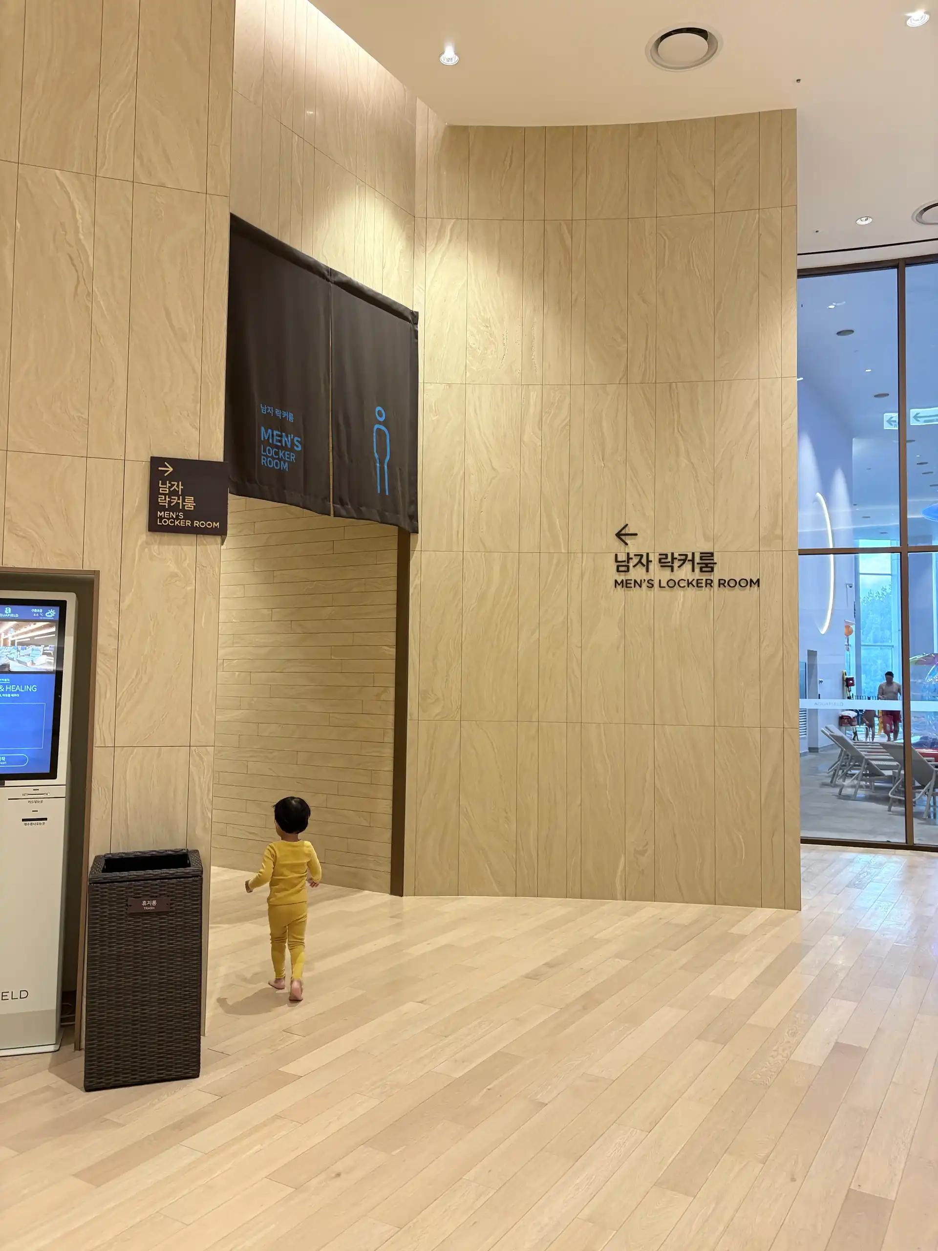 크루톡 이미지 6