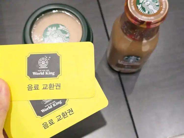 크루톡 이미지 6