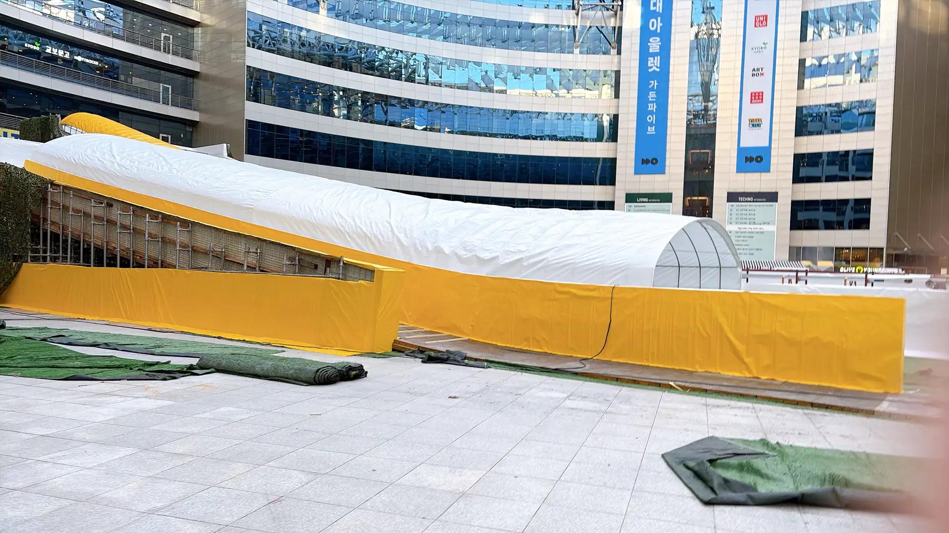 크루톡 이미지 2