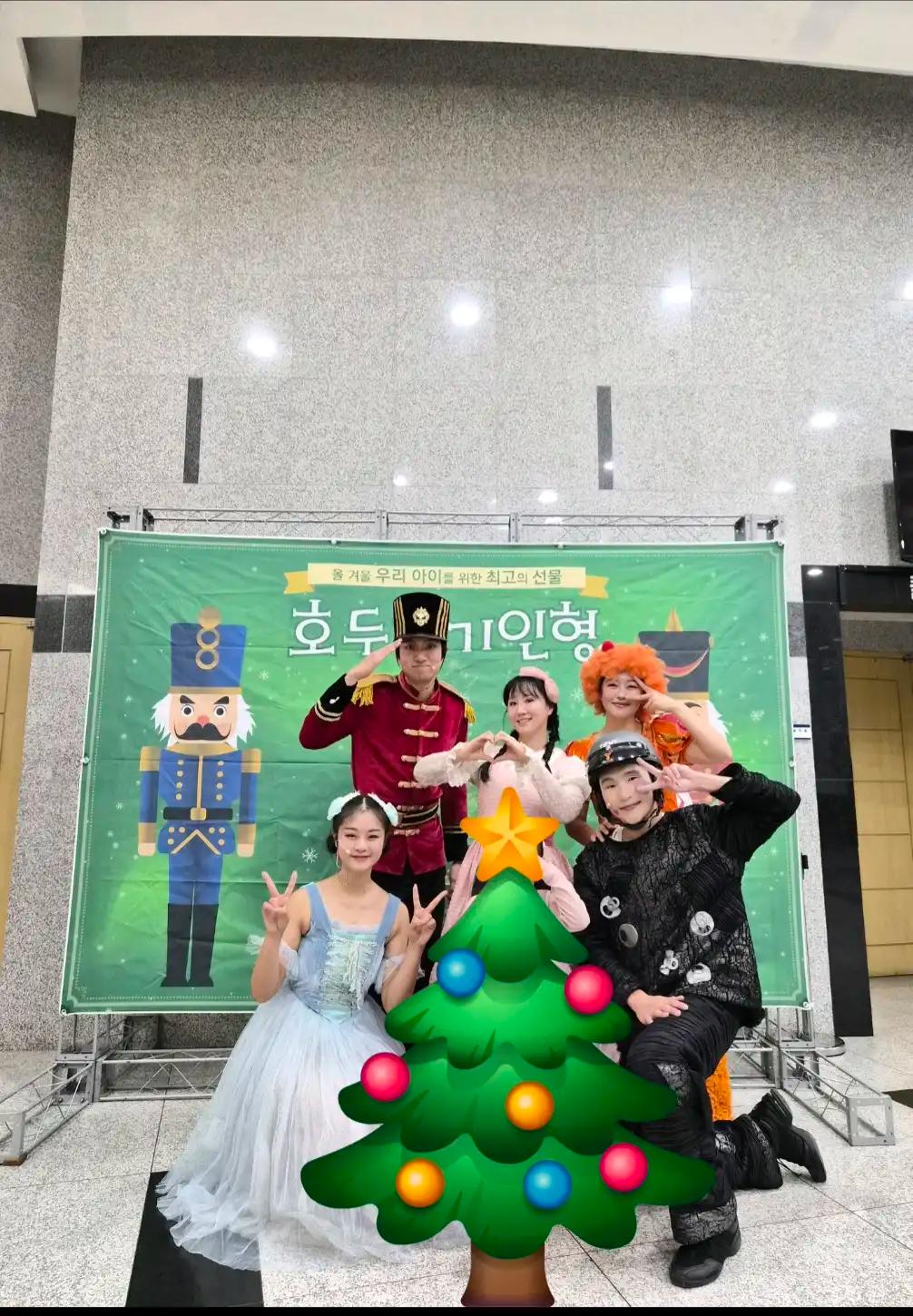 크리스마스에는 역시... 호두까기 인형이죠!!!