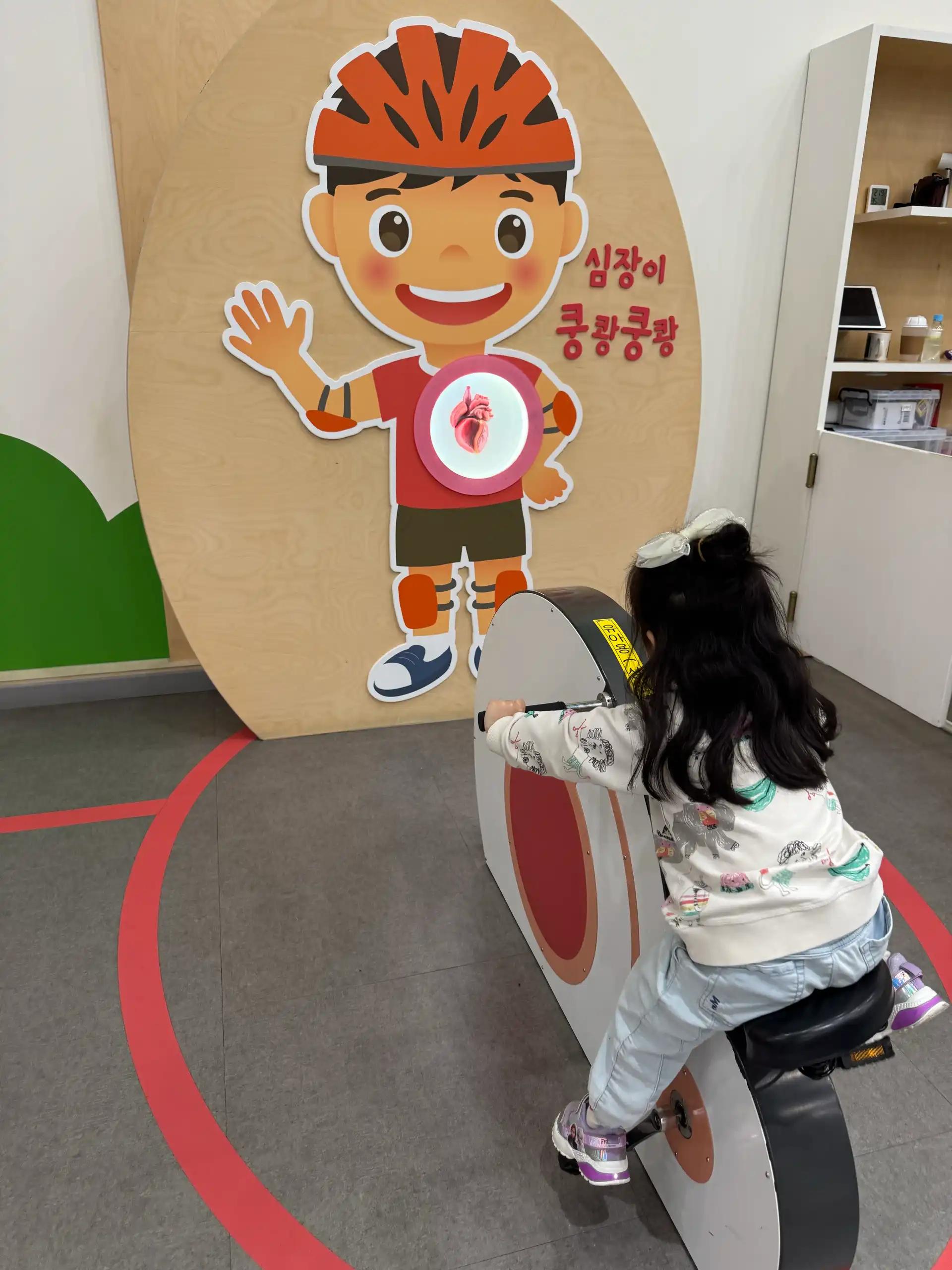 크루톡 이미지 2