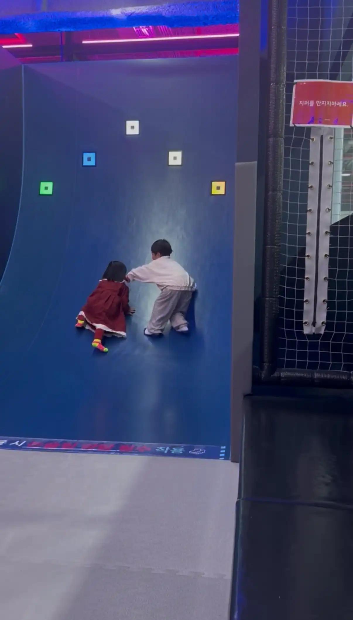 크루톡 이미지 3