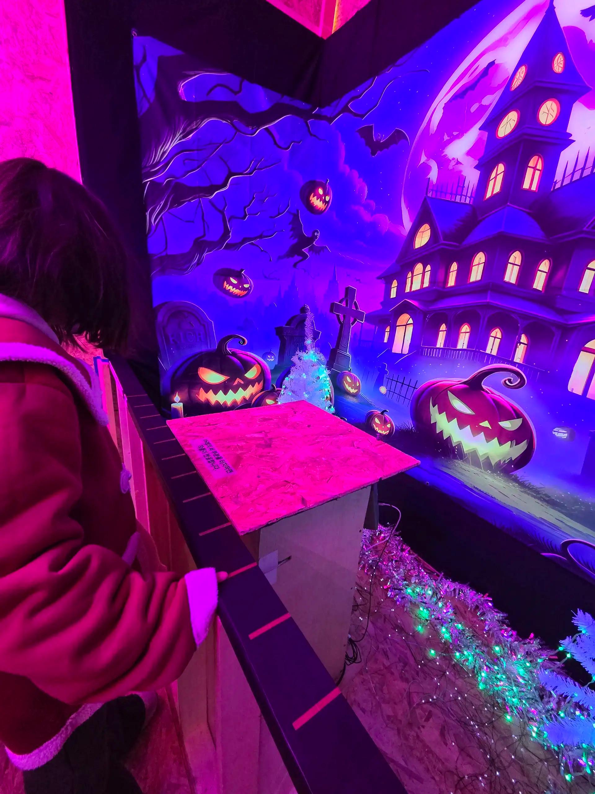 크루톡 이미지 2