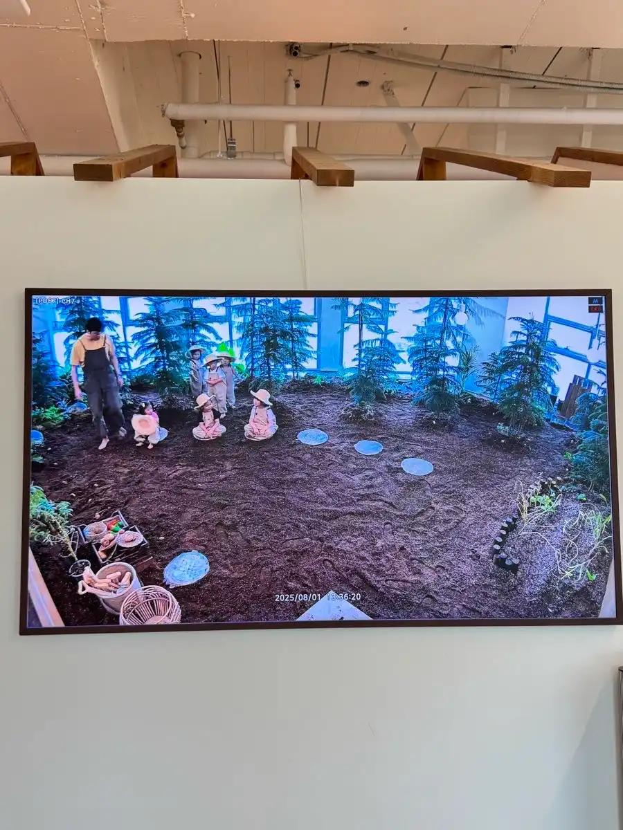 크루톡 이미지 4