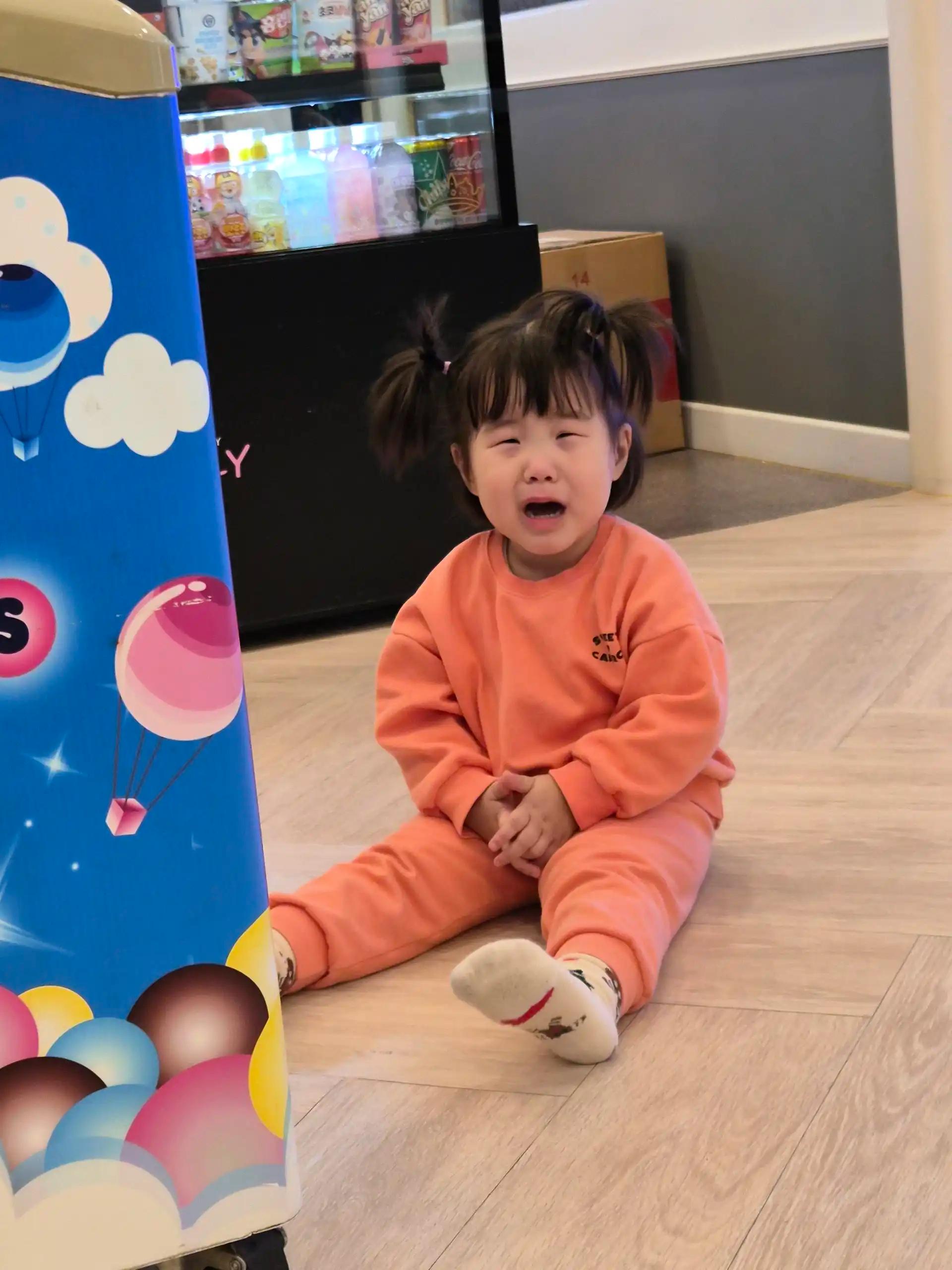 크루톡 이미지 14