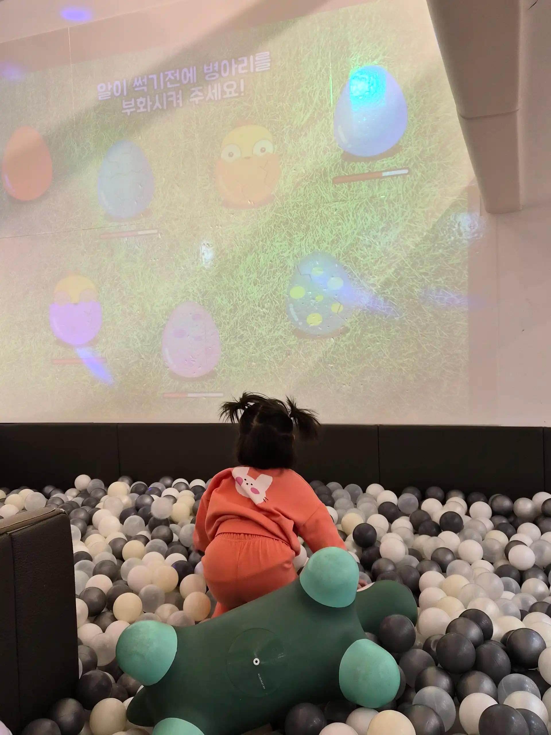 크루톡 이미지 7