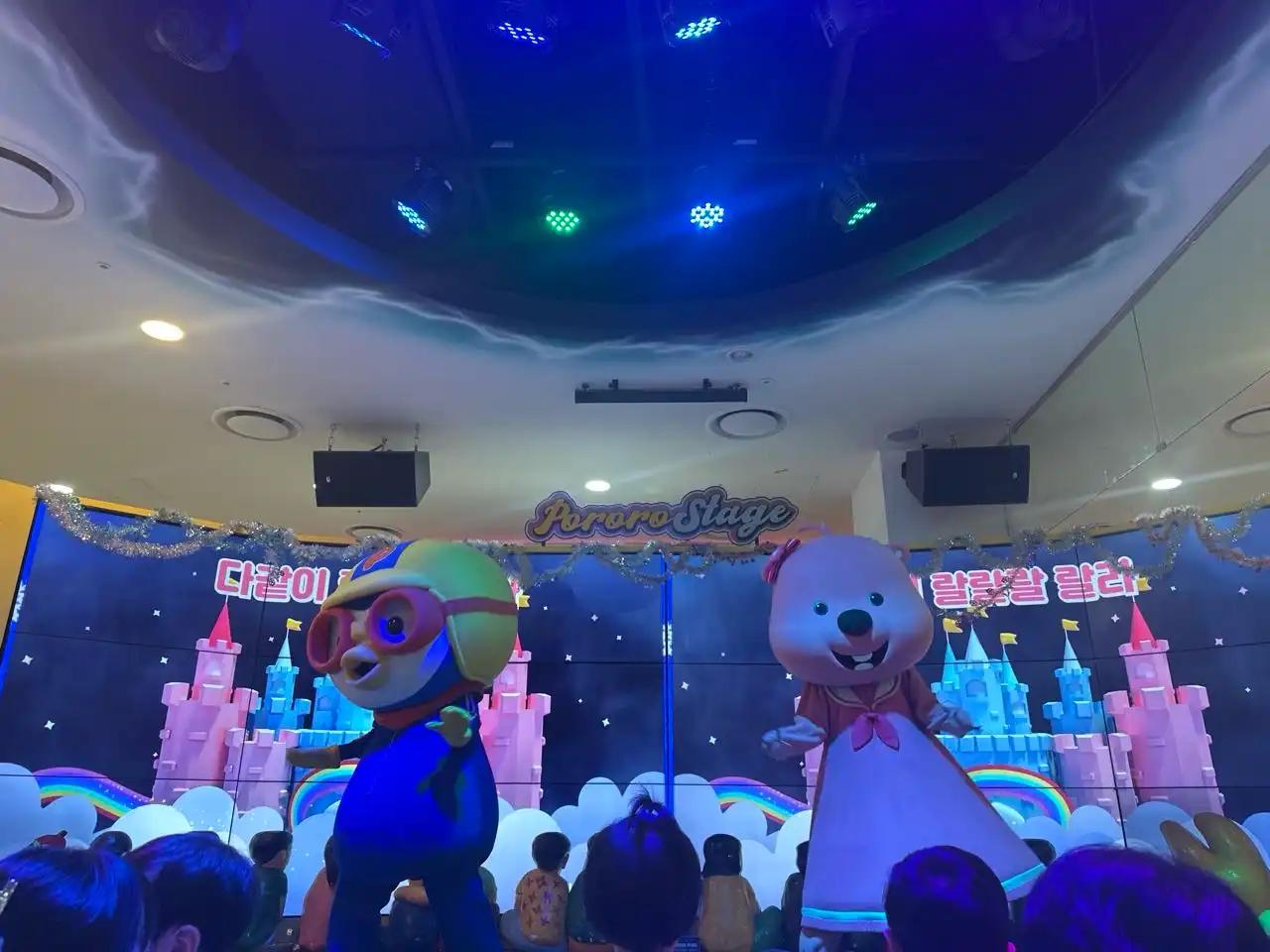 크루톡 이미지 2