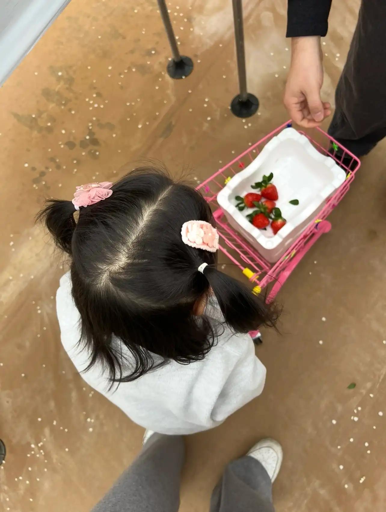 크루톡 이미지 3