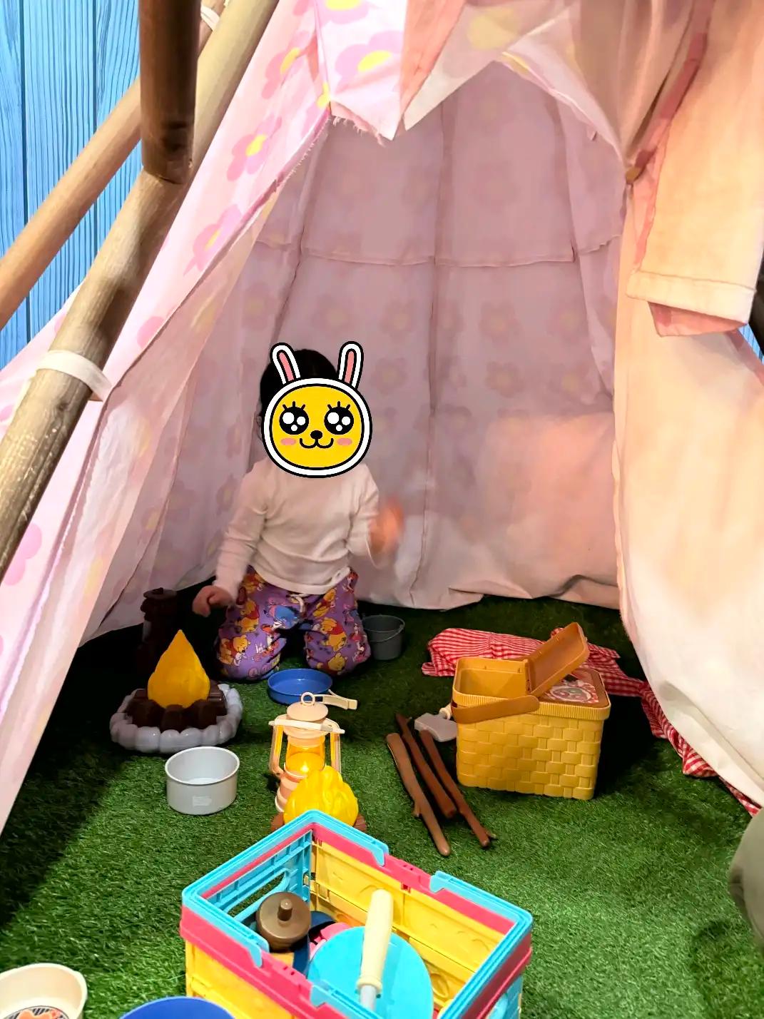 크루톡 이미지 2