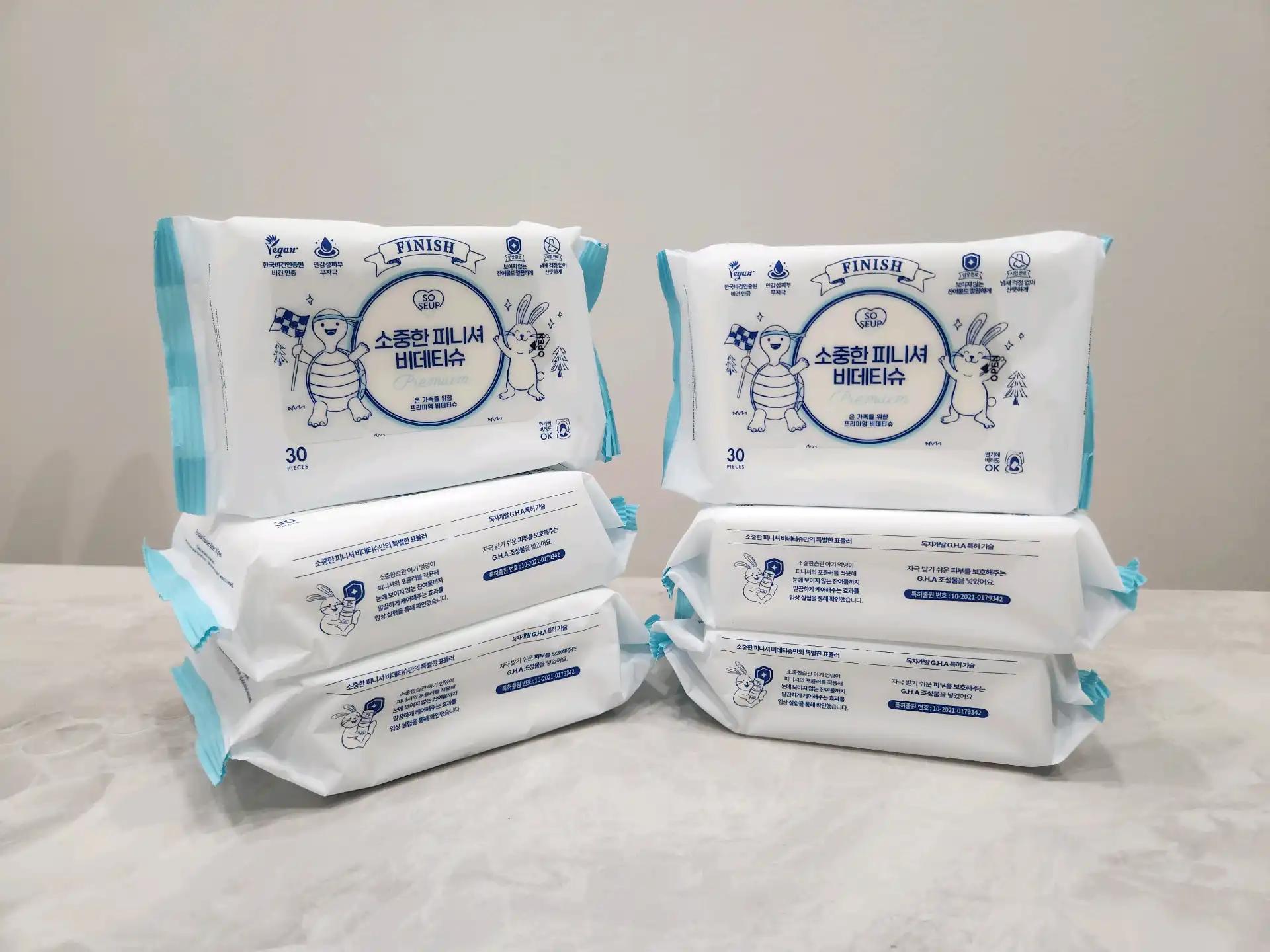 크루톡 이미지 1