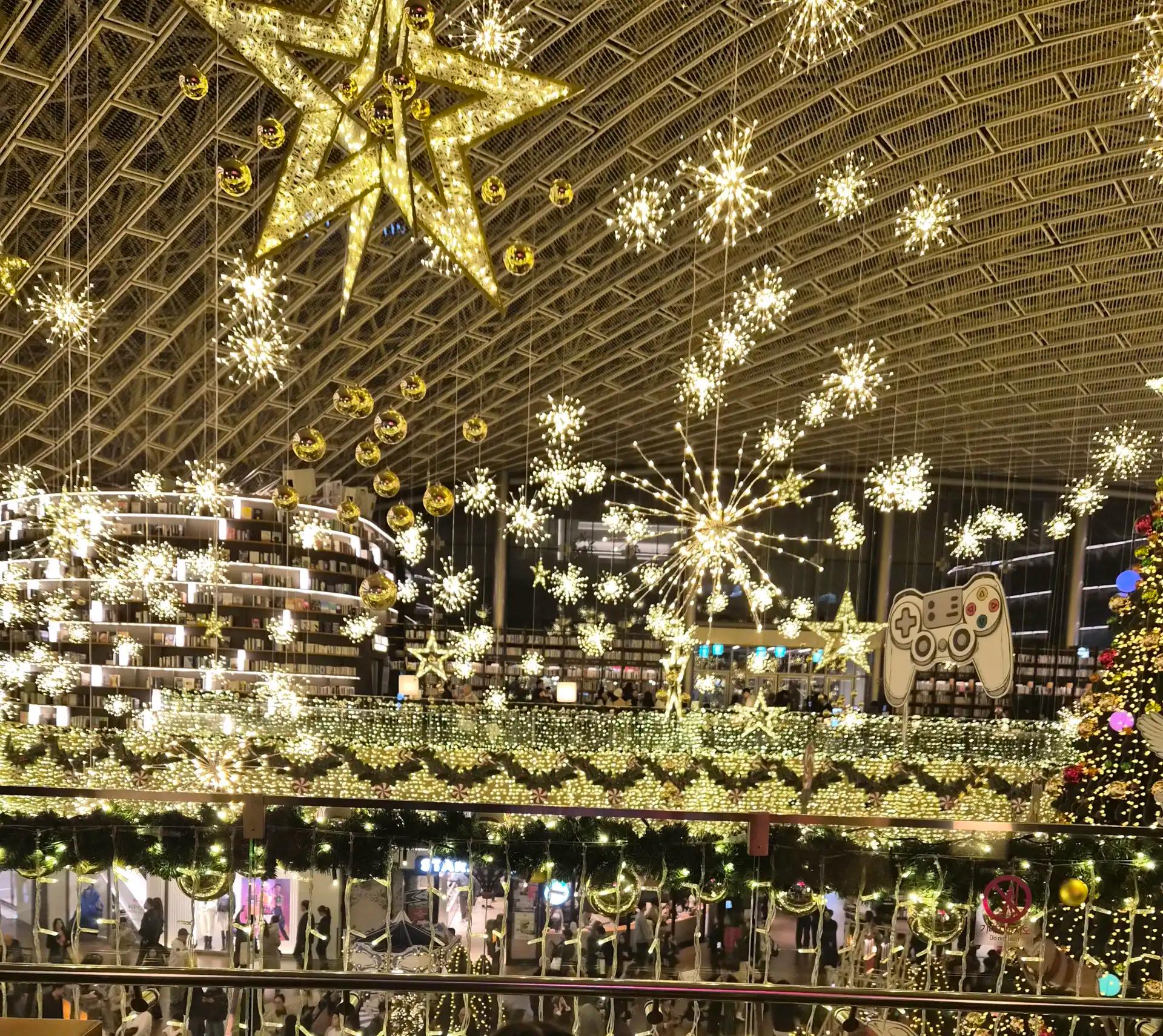 크루톡 이미지 2