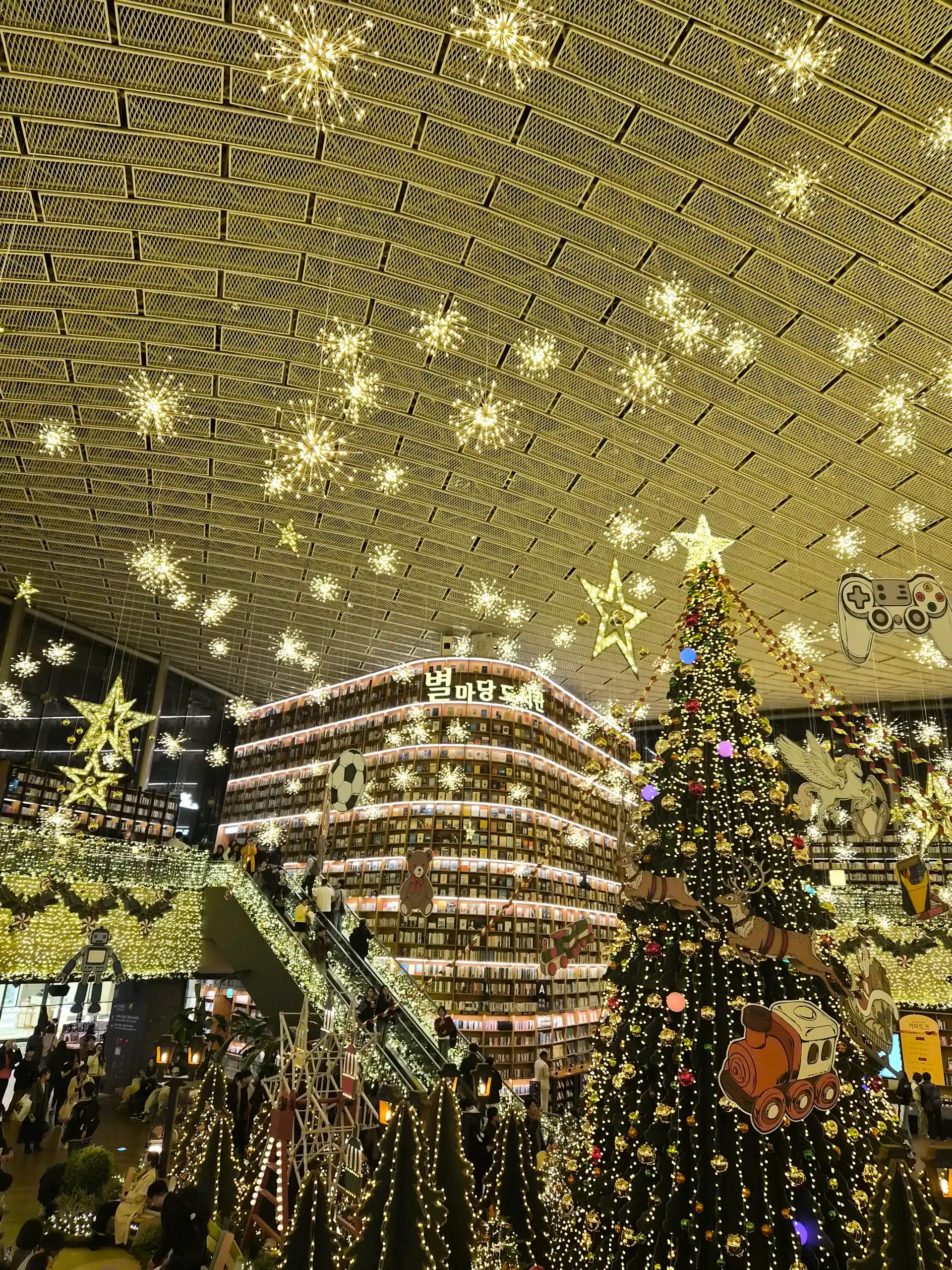 크루톡 이미지 3