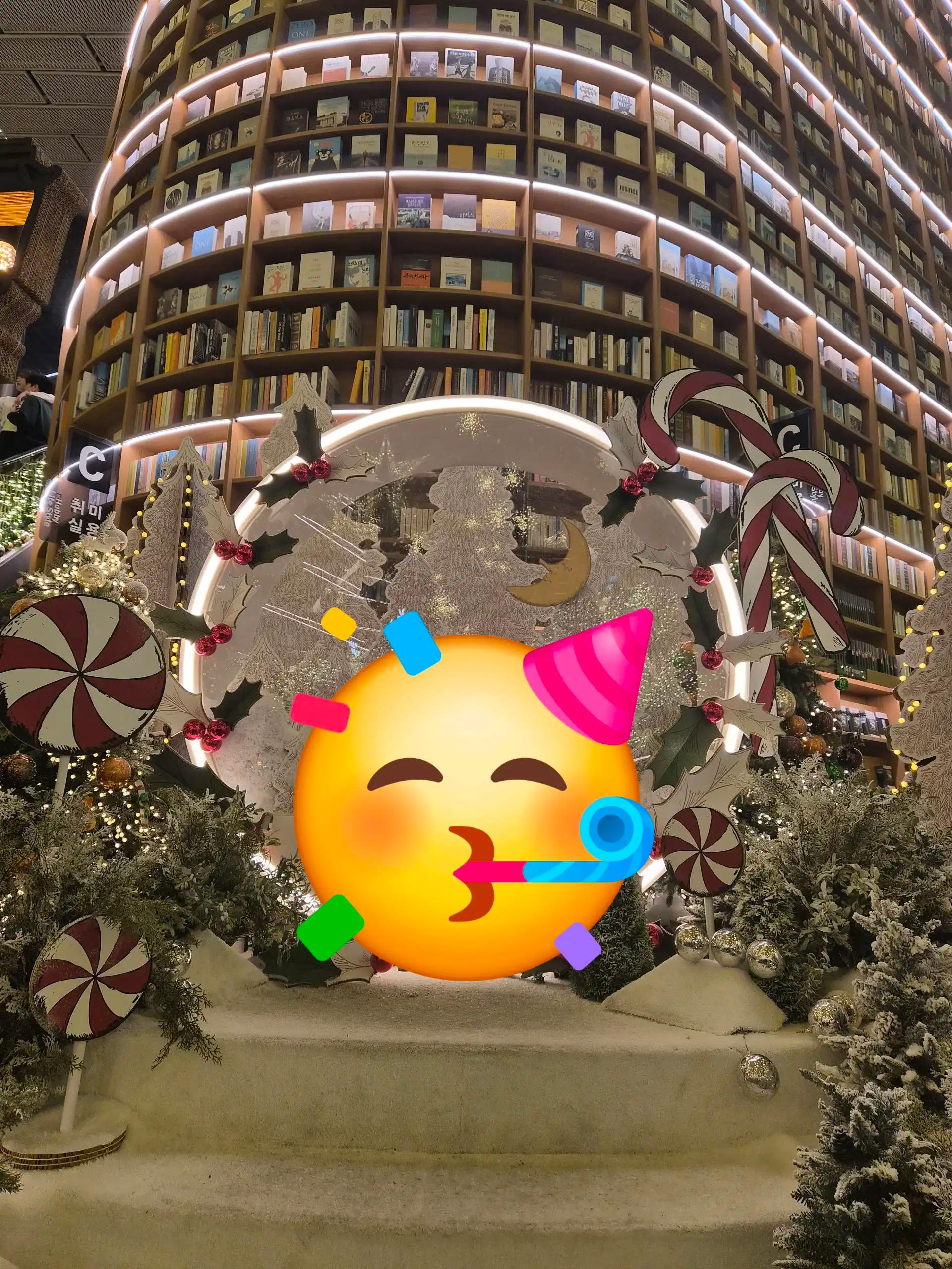 크루톡 이미지 4