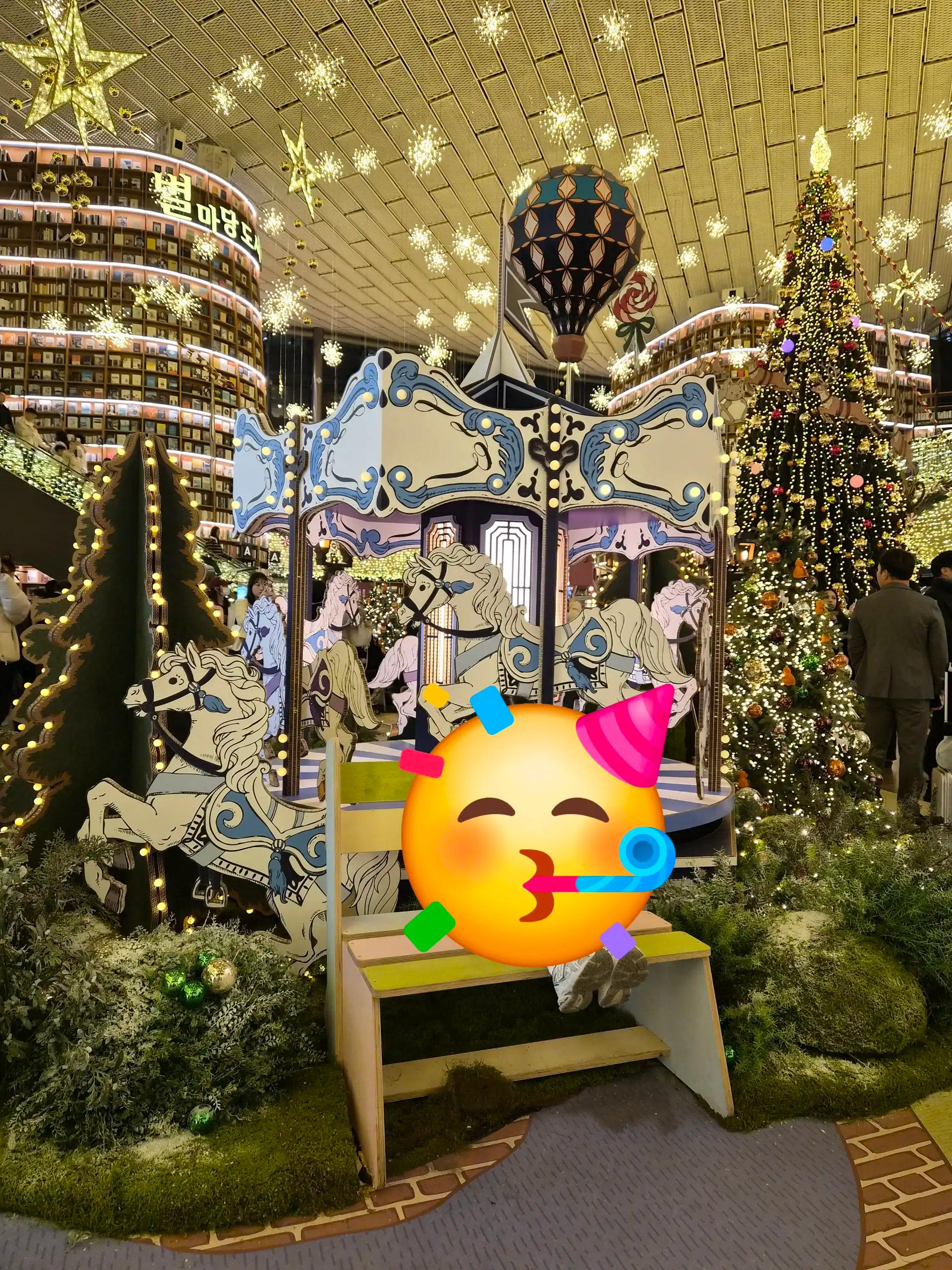 크루톡 이미지 5